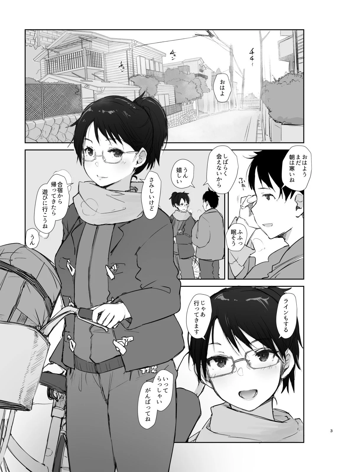02