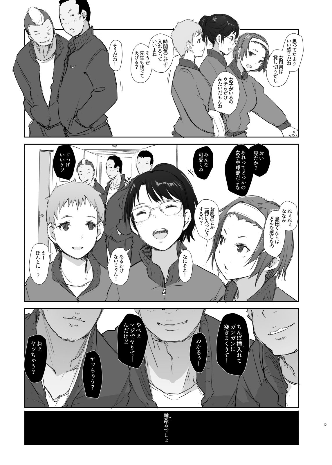 04