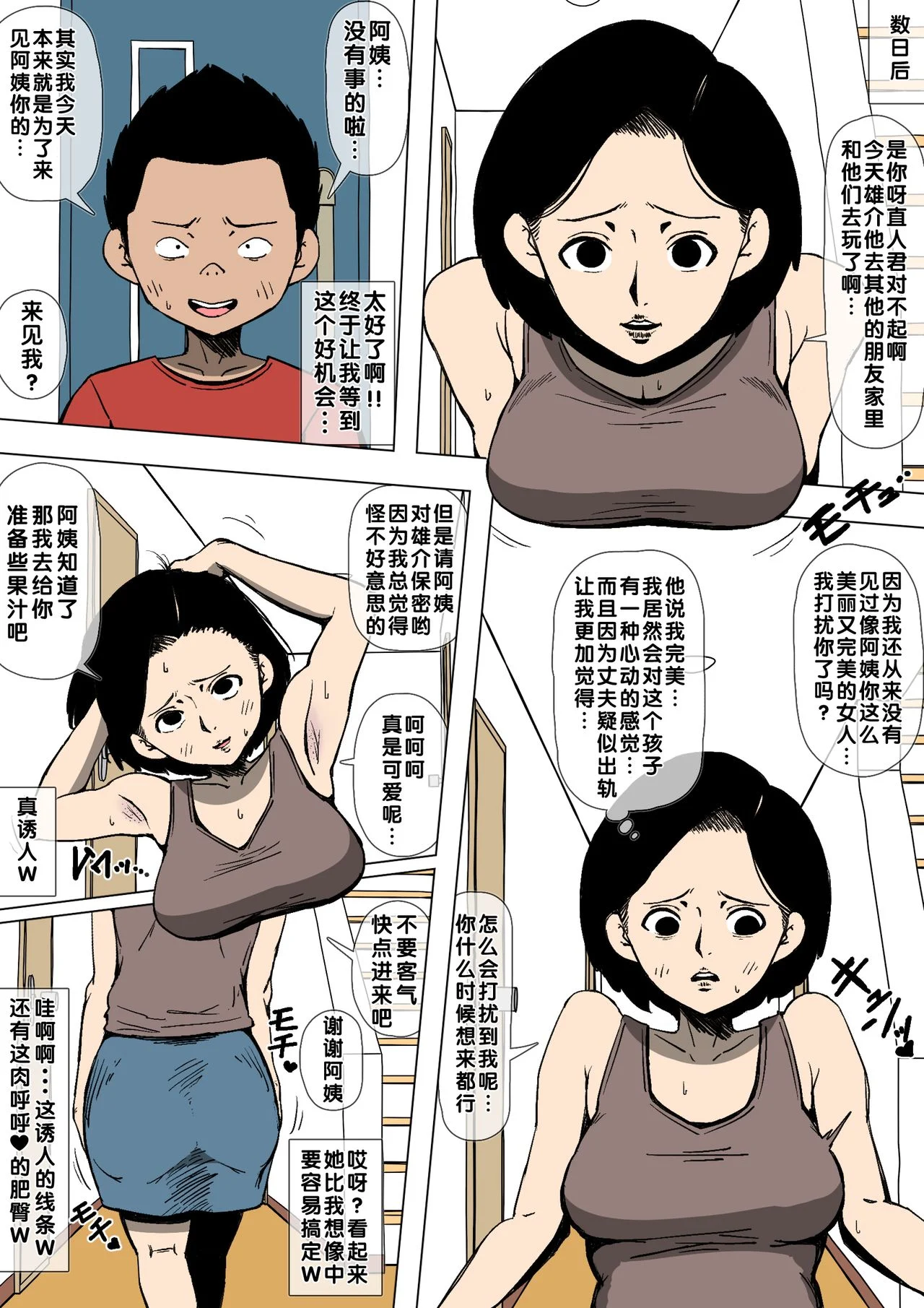 04