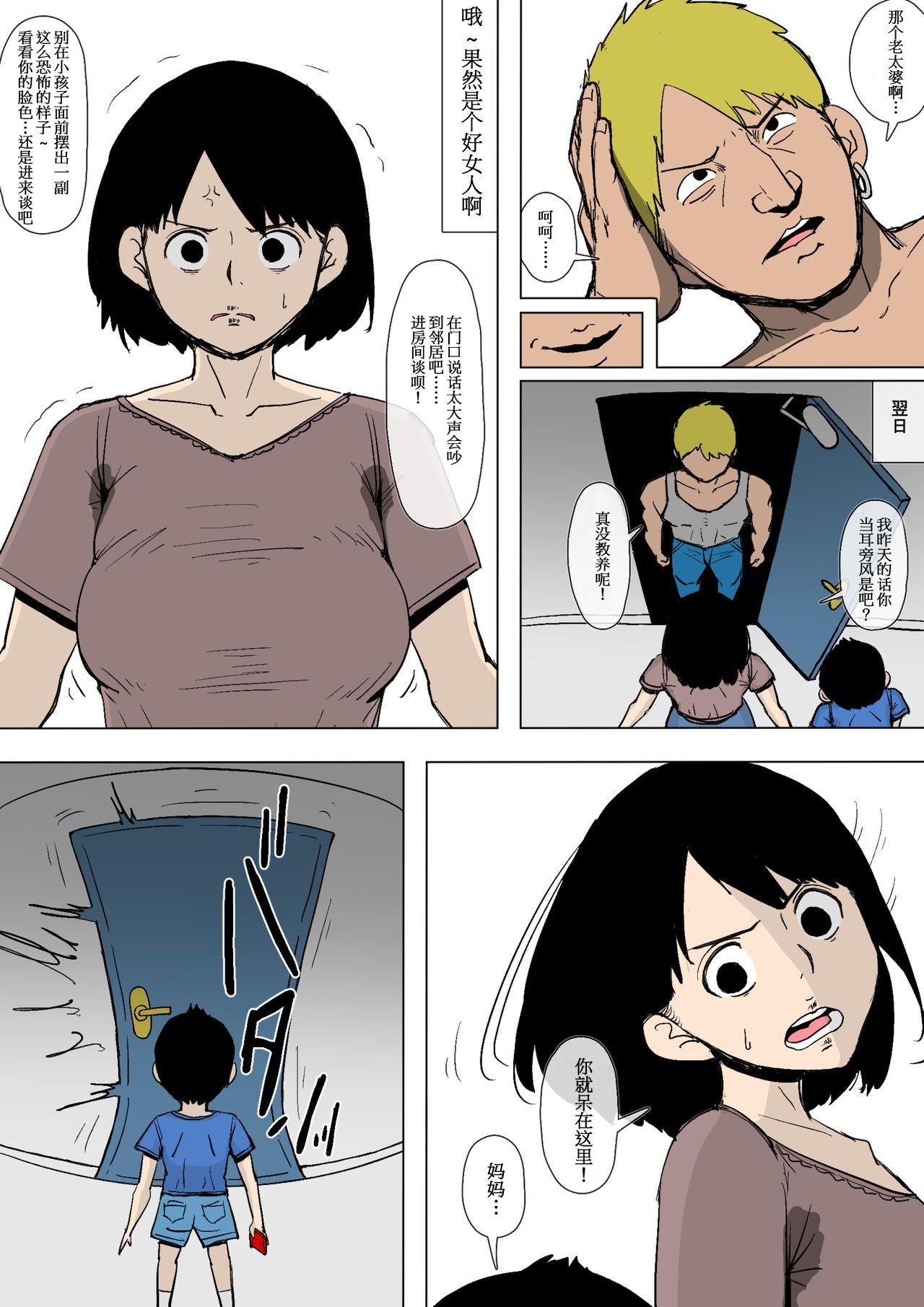04