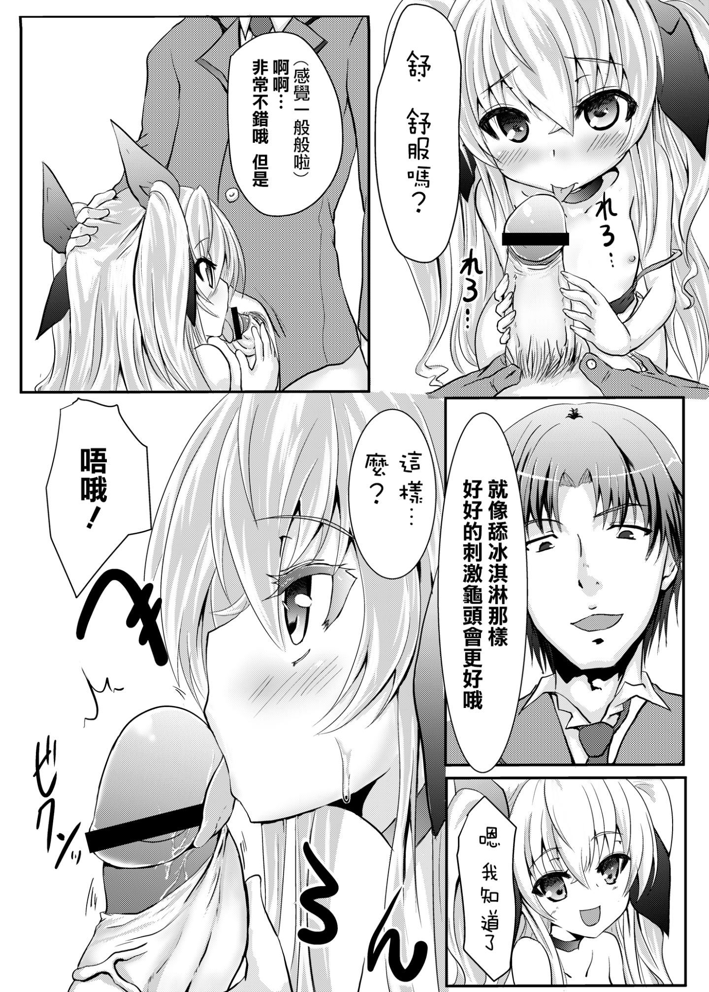 15_page014