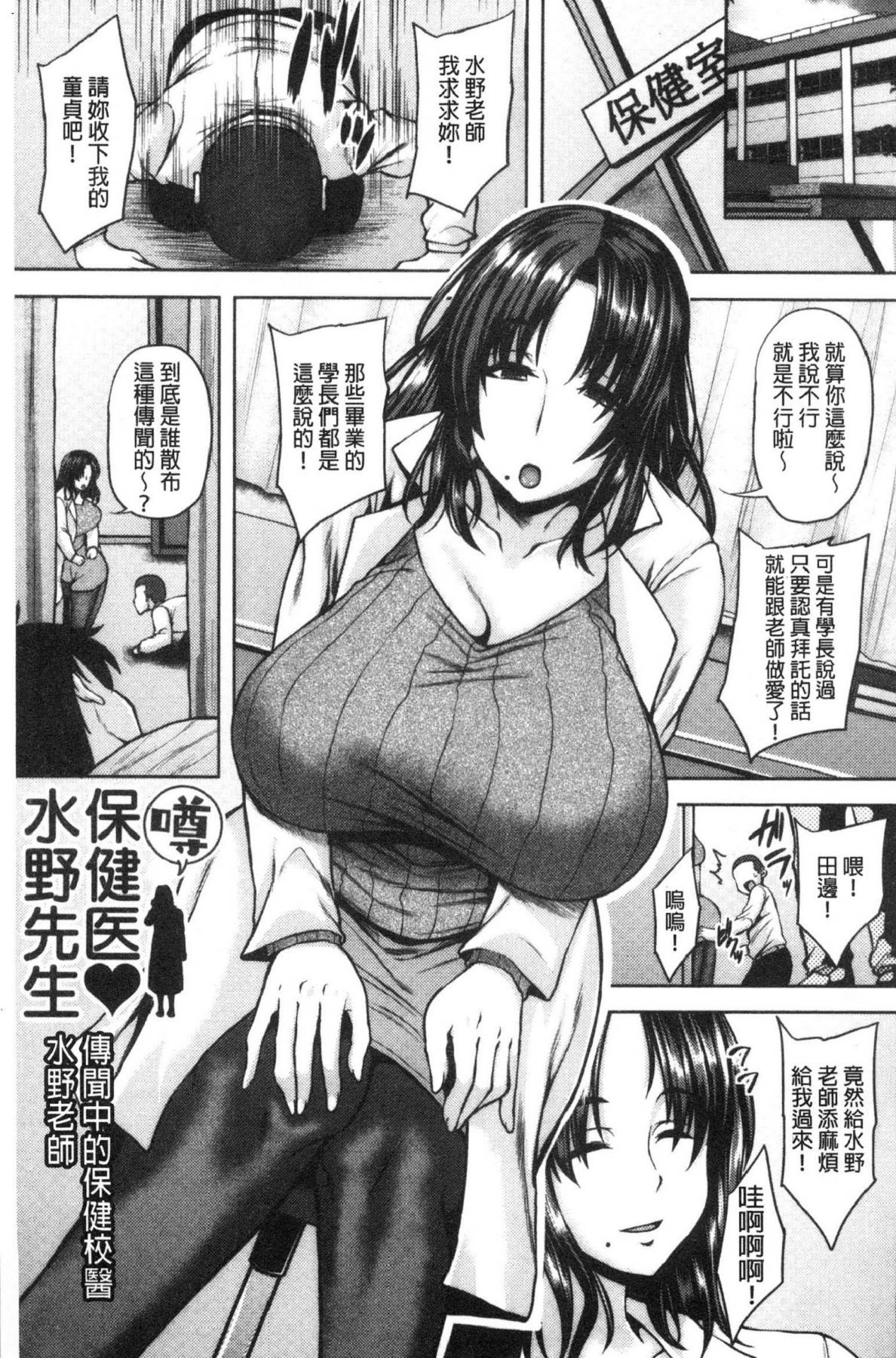 風的工房007