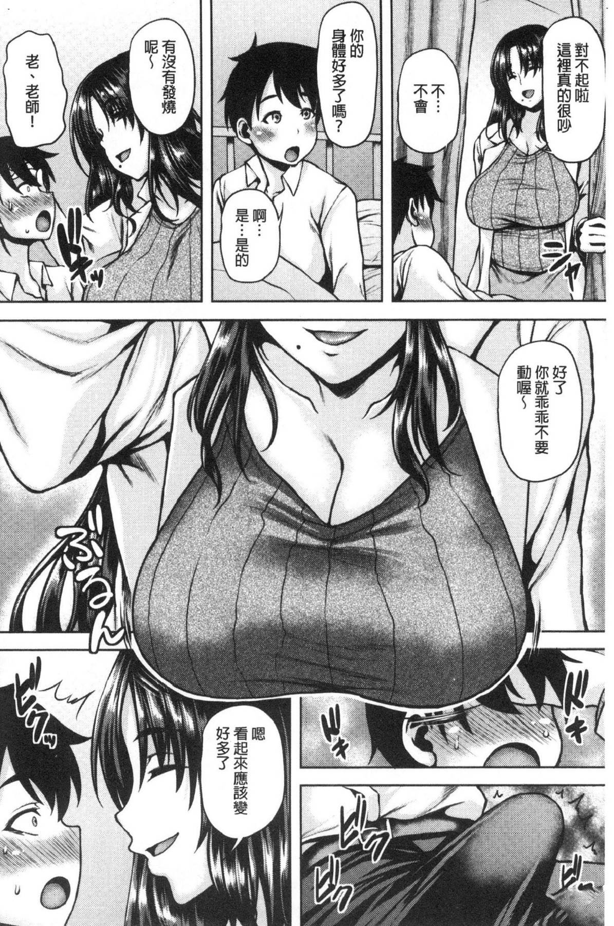 風的工房008