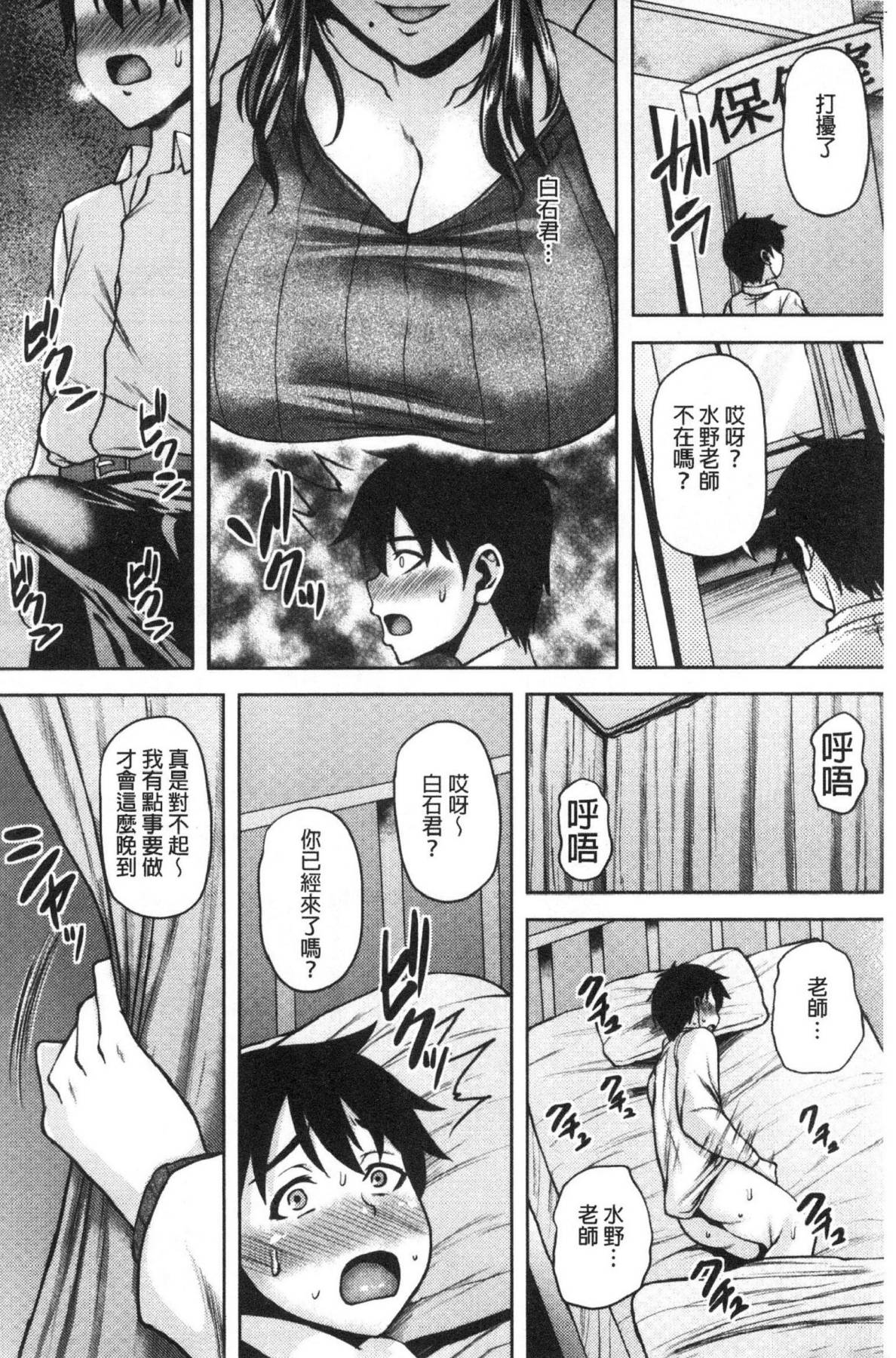 風的工房010