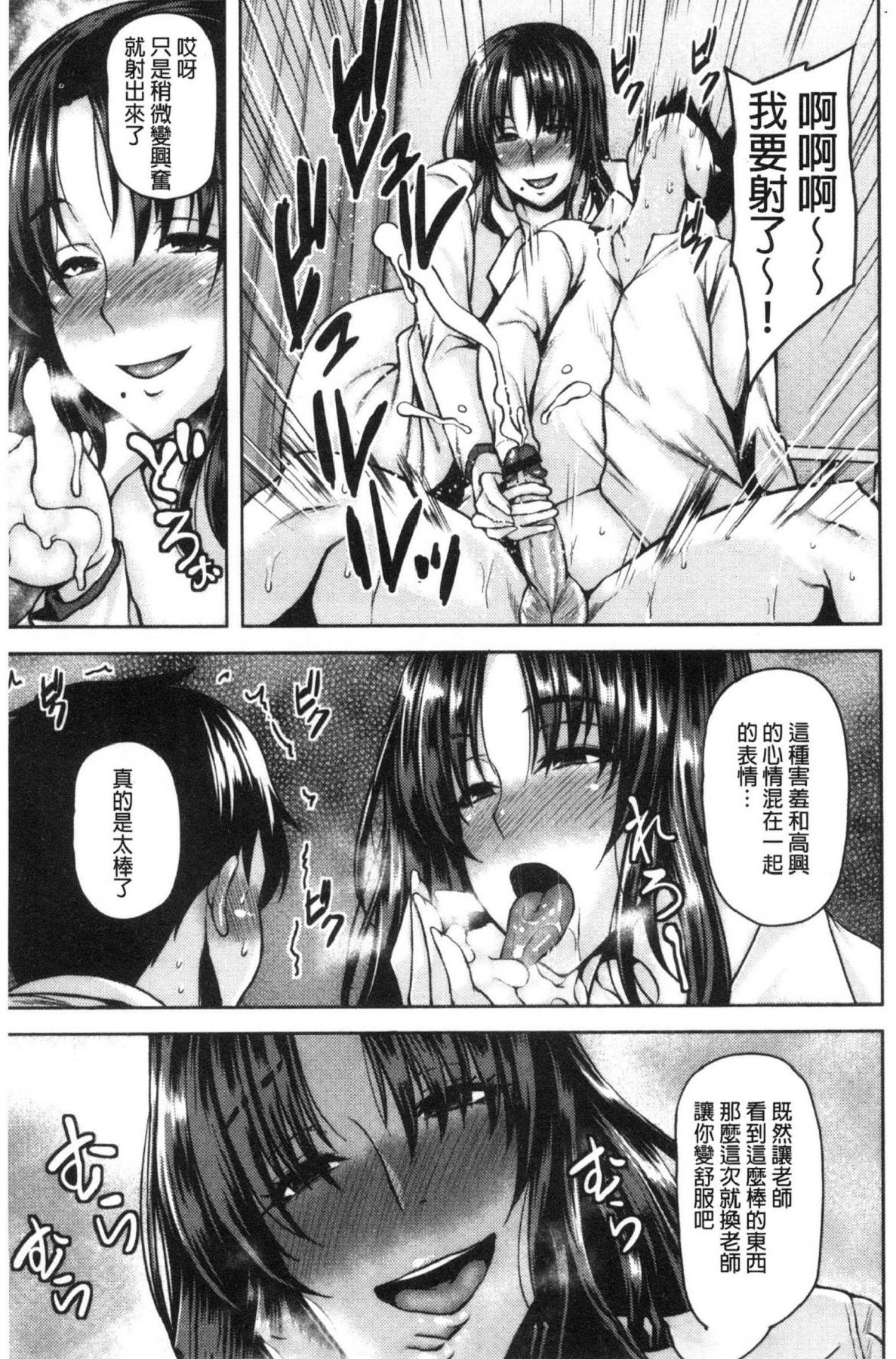 風的工房013