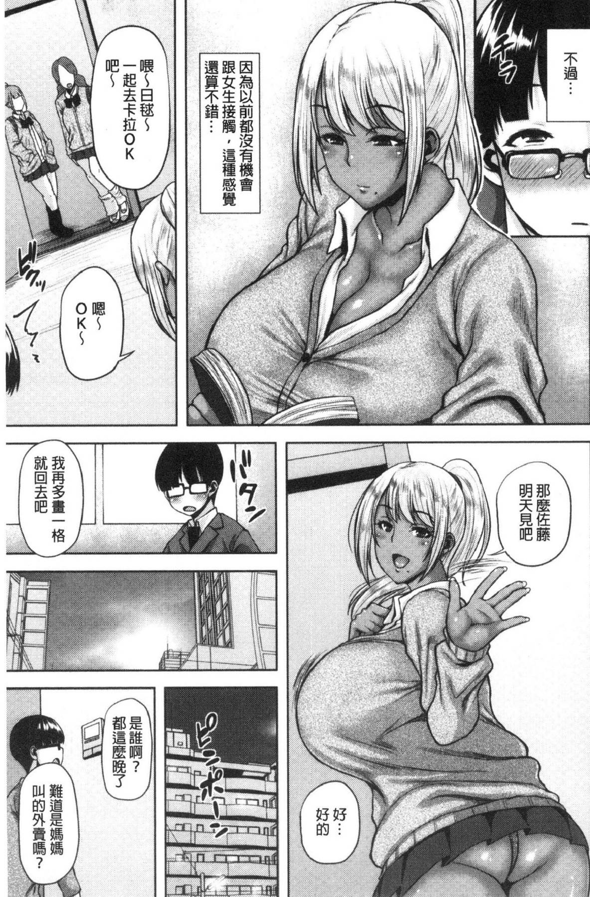 風的工房029