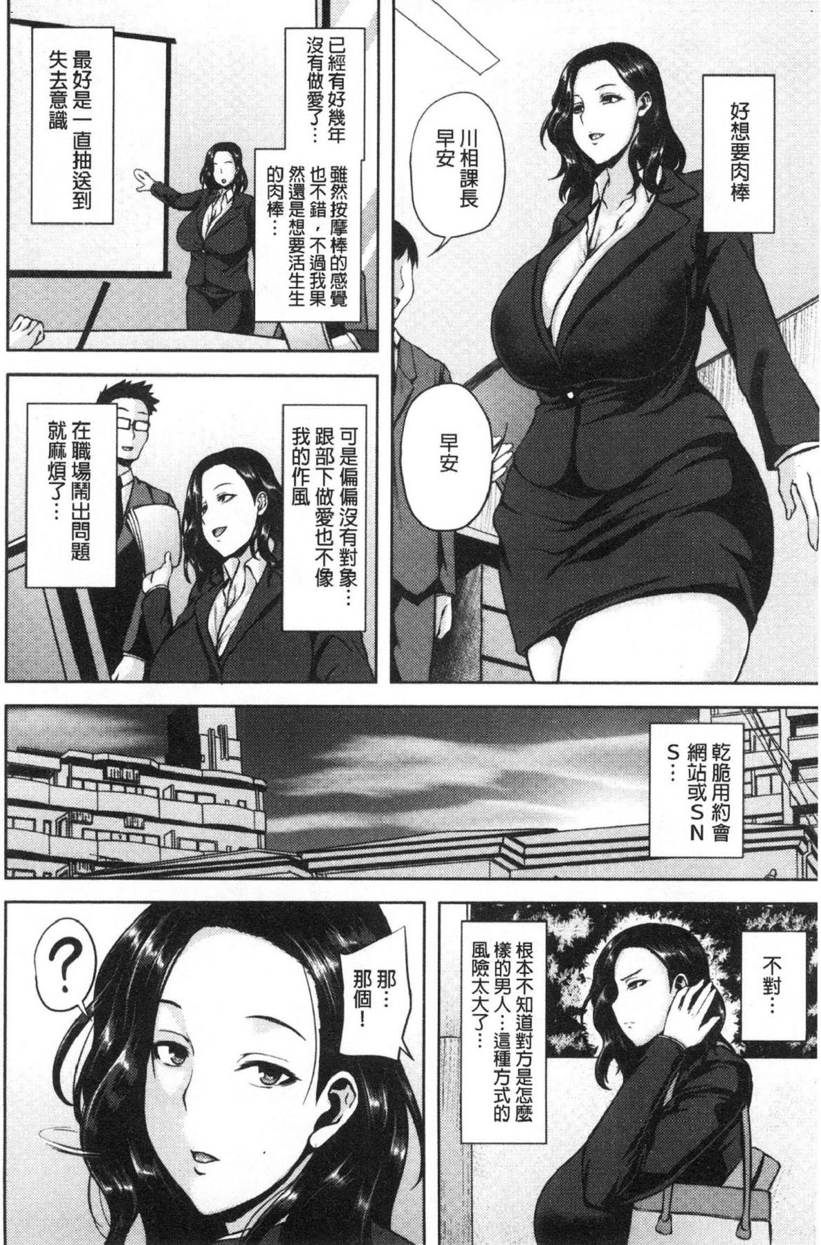 風的工房048