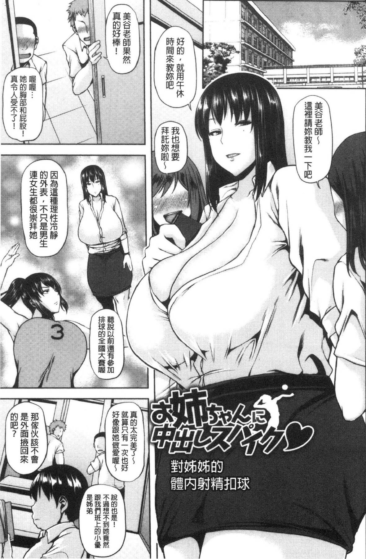 風的工房147