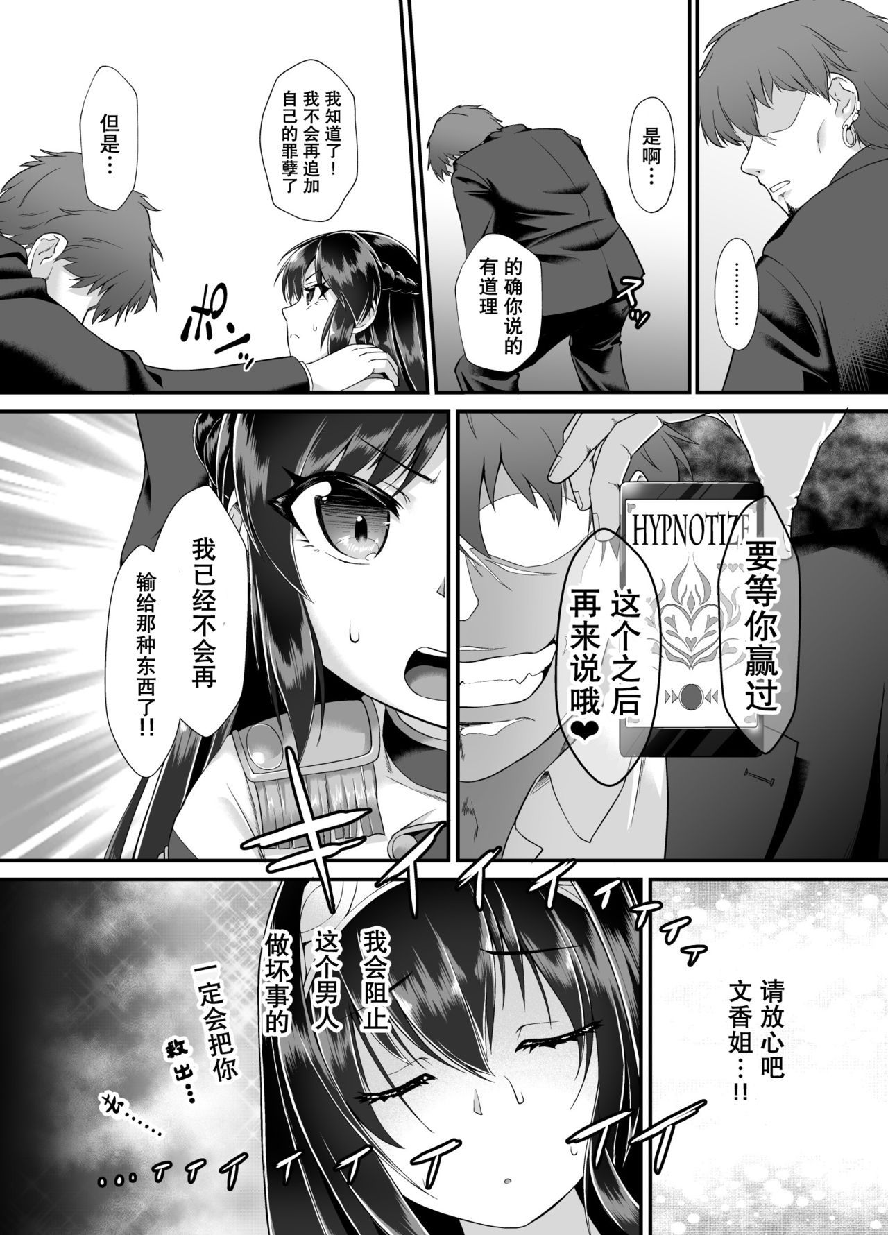 09