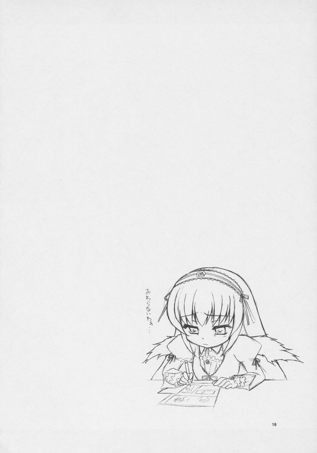 015