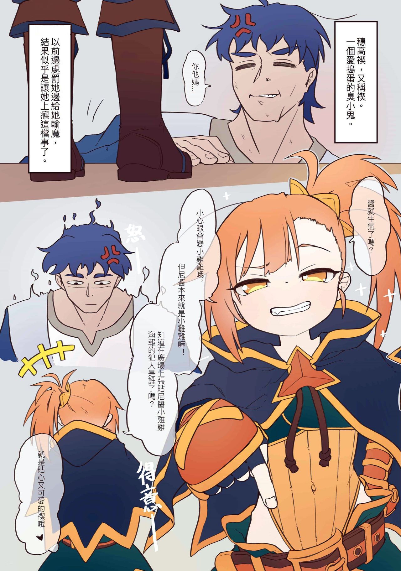 06