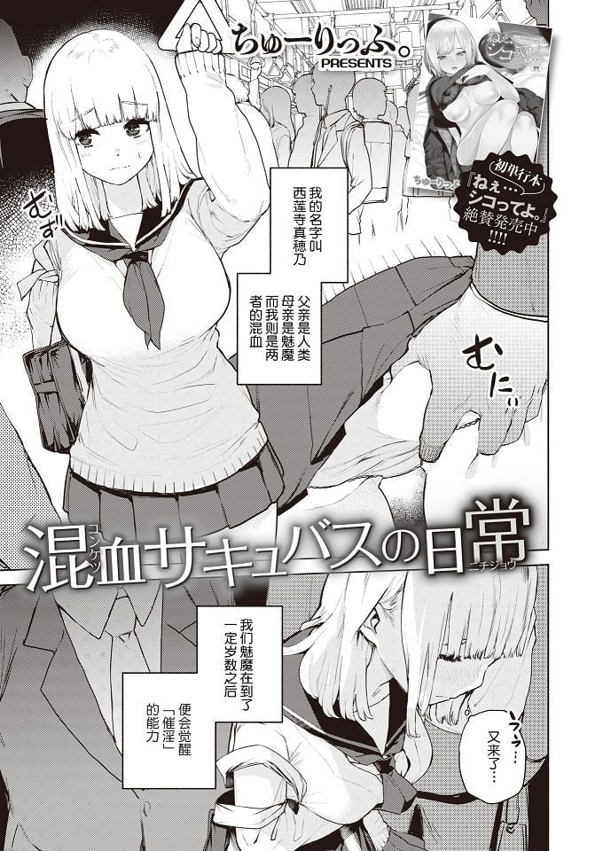 01