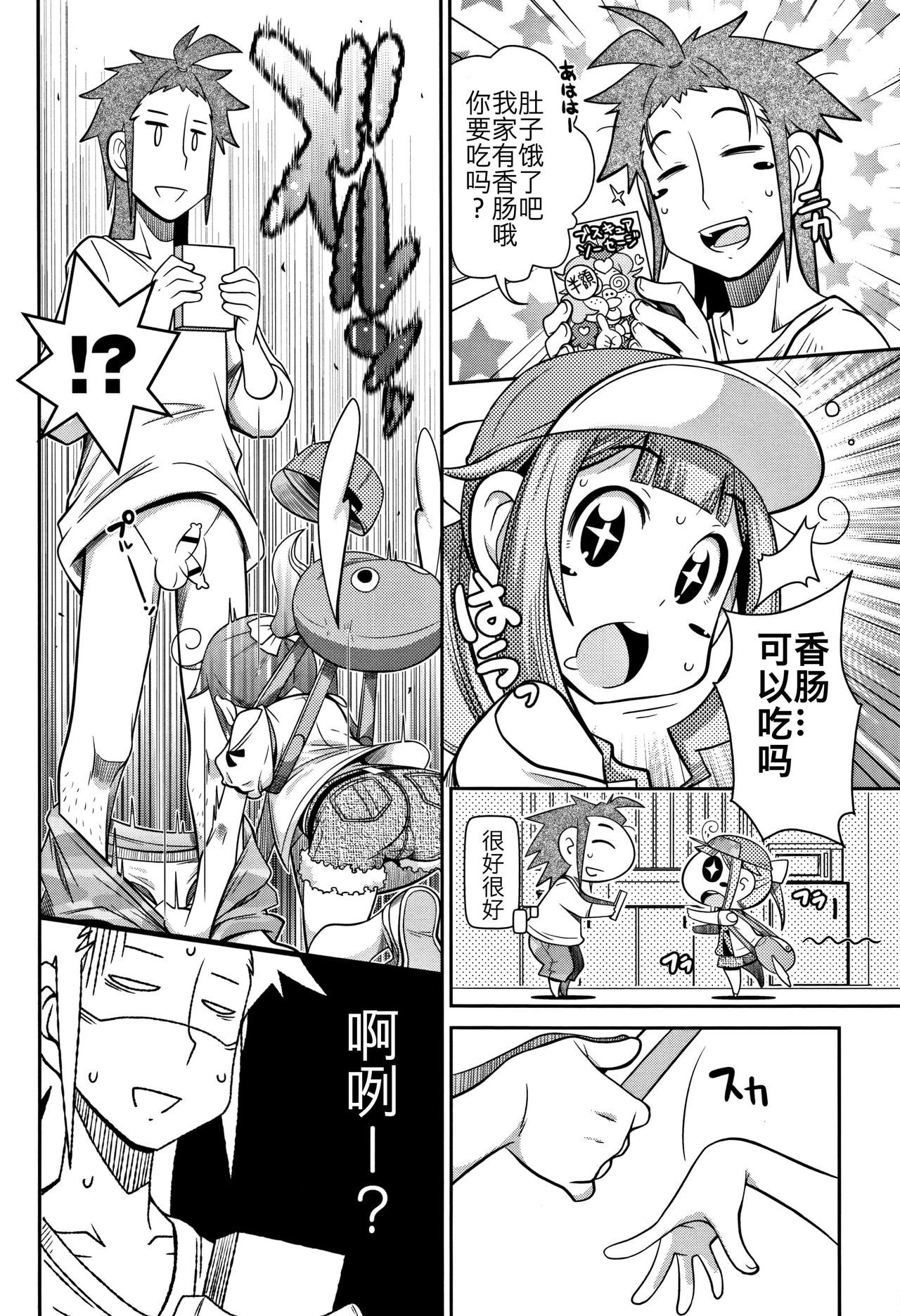 04