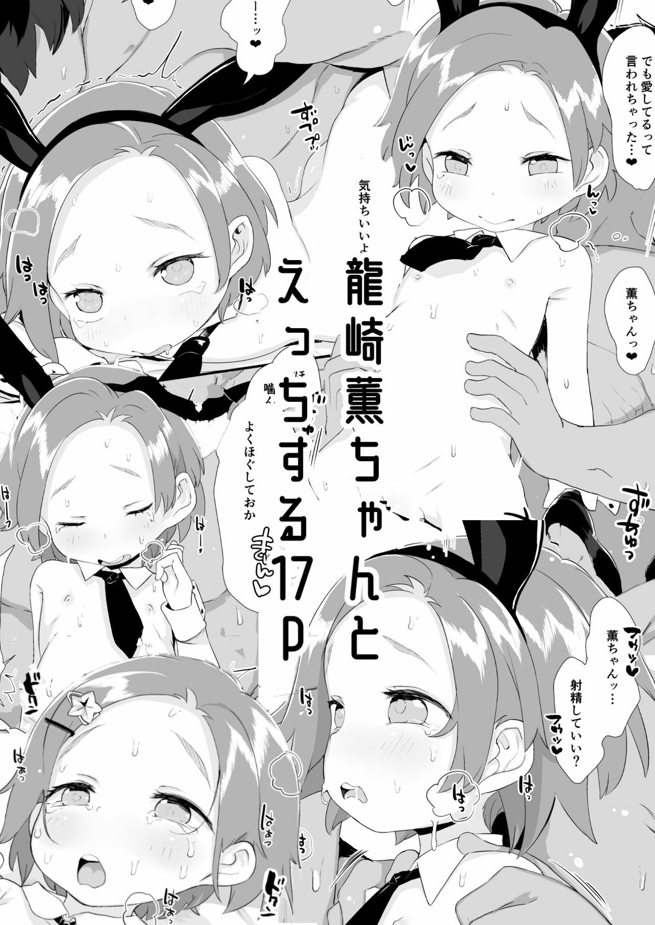 02