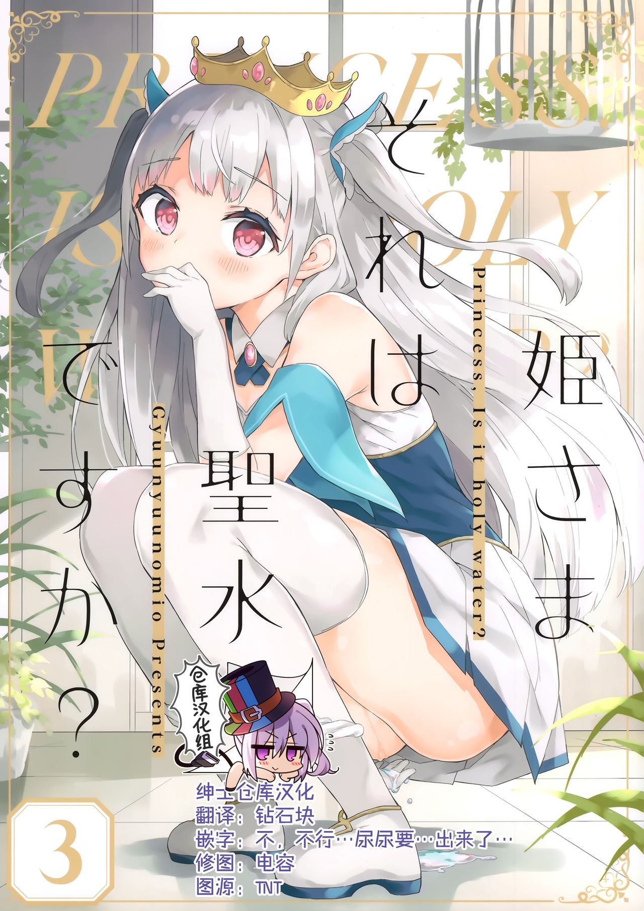 00