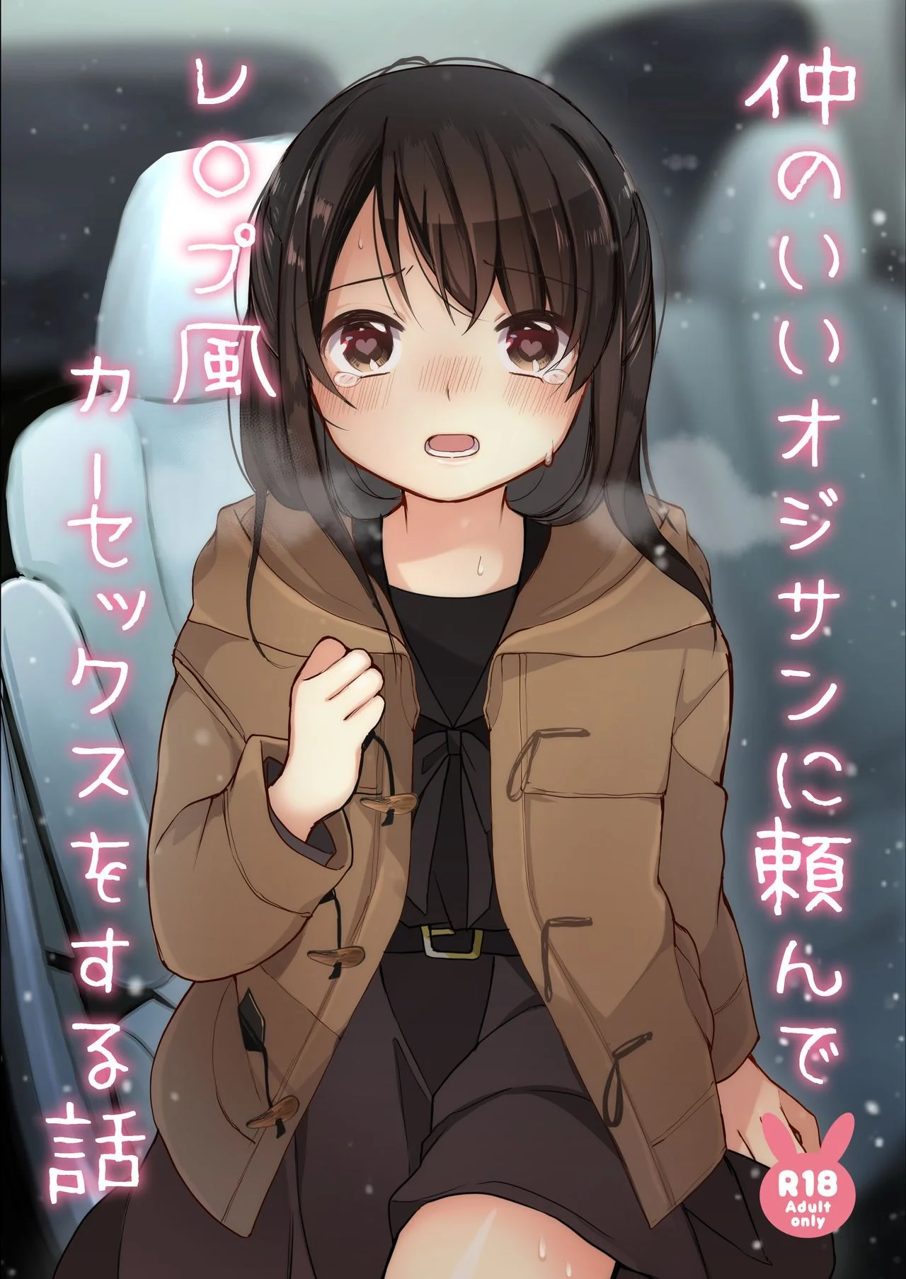 01