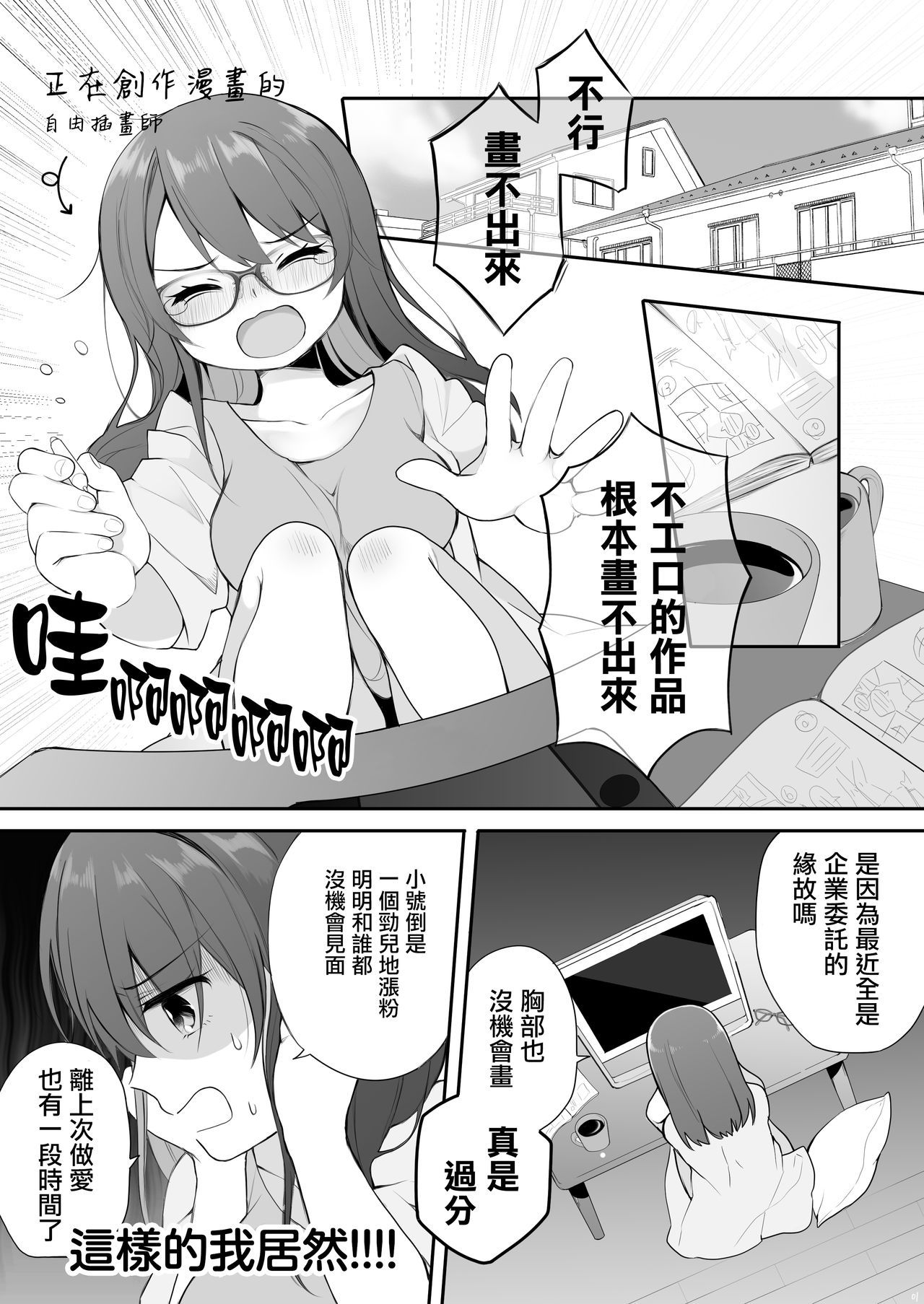 03