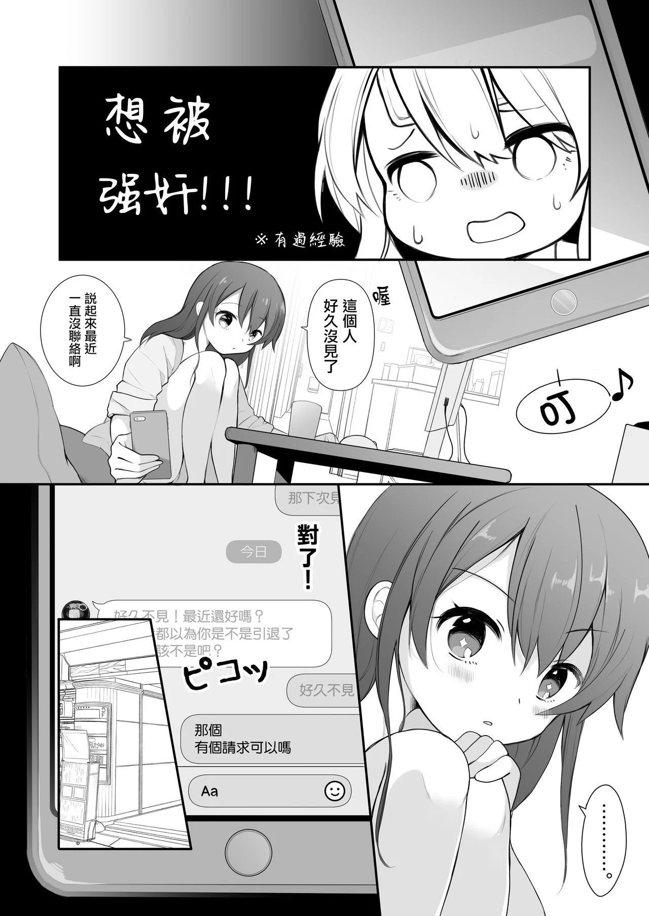 04