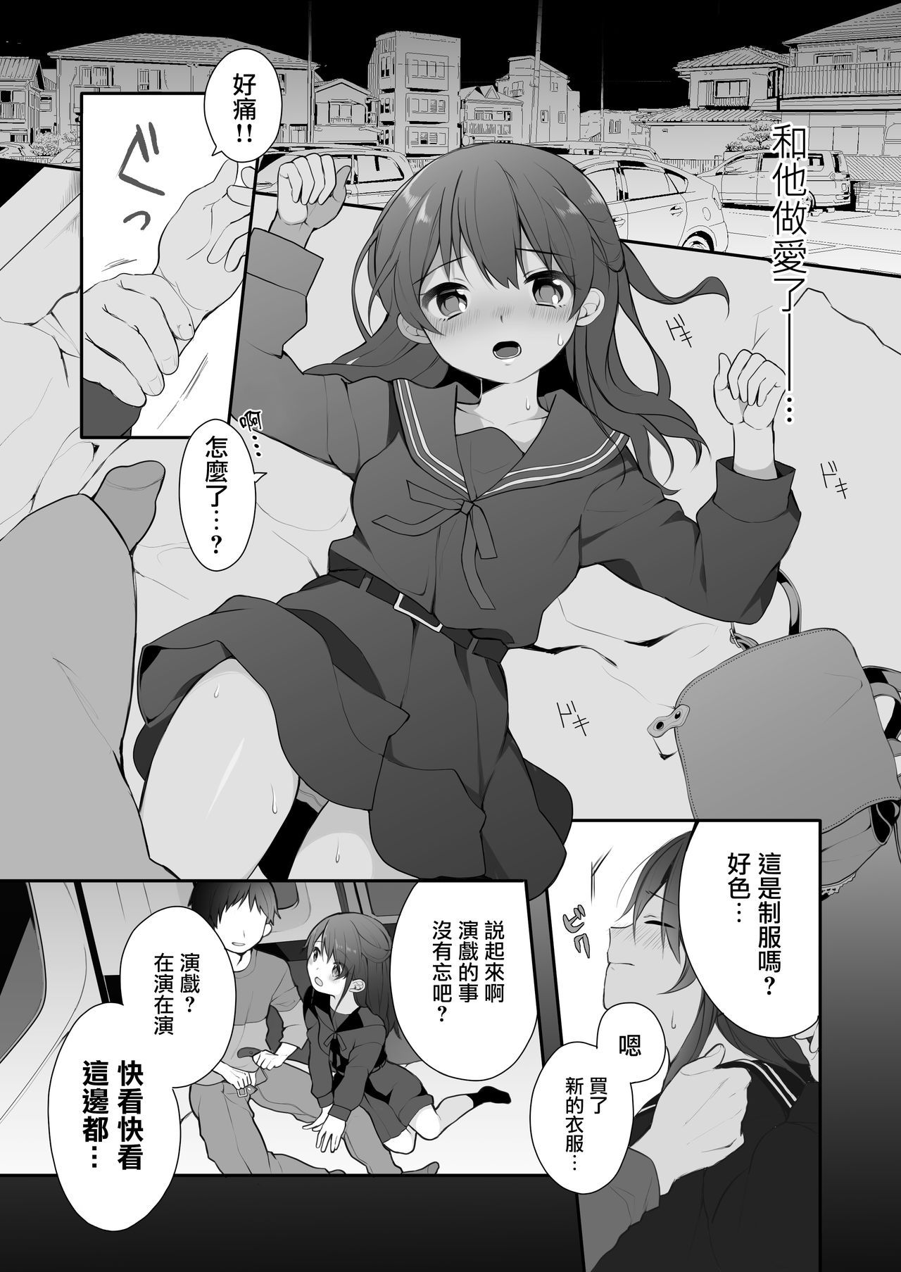 07