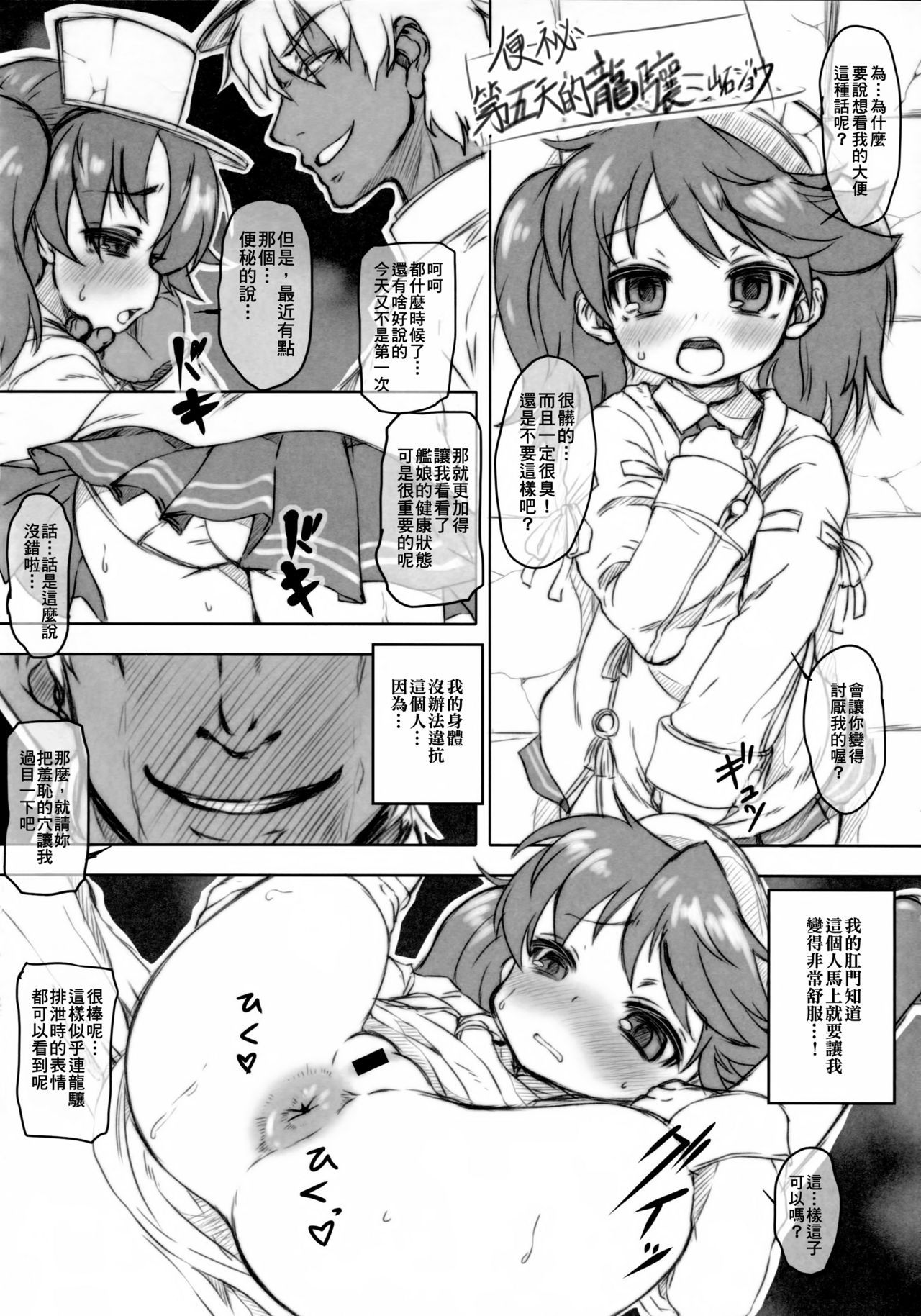 035