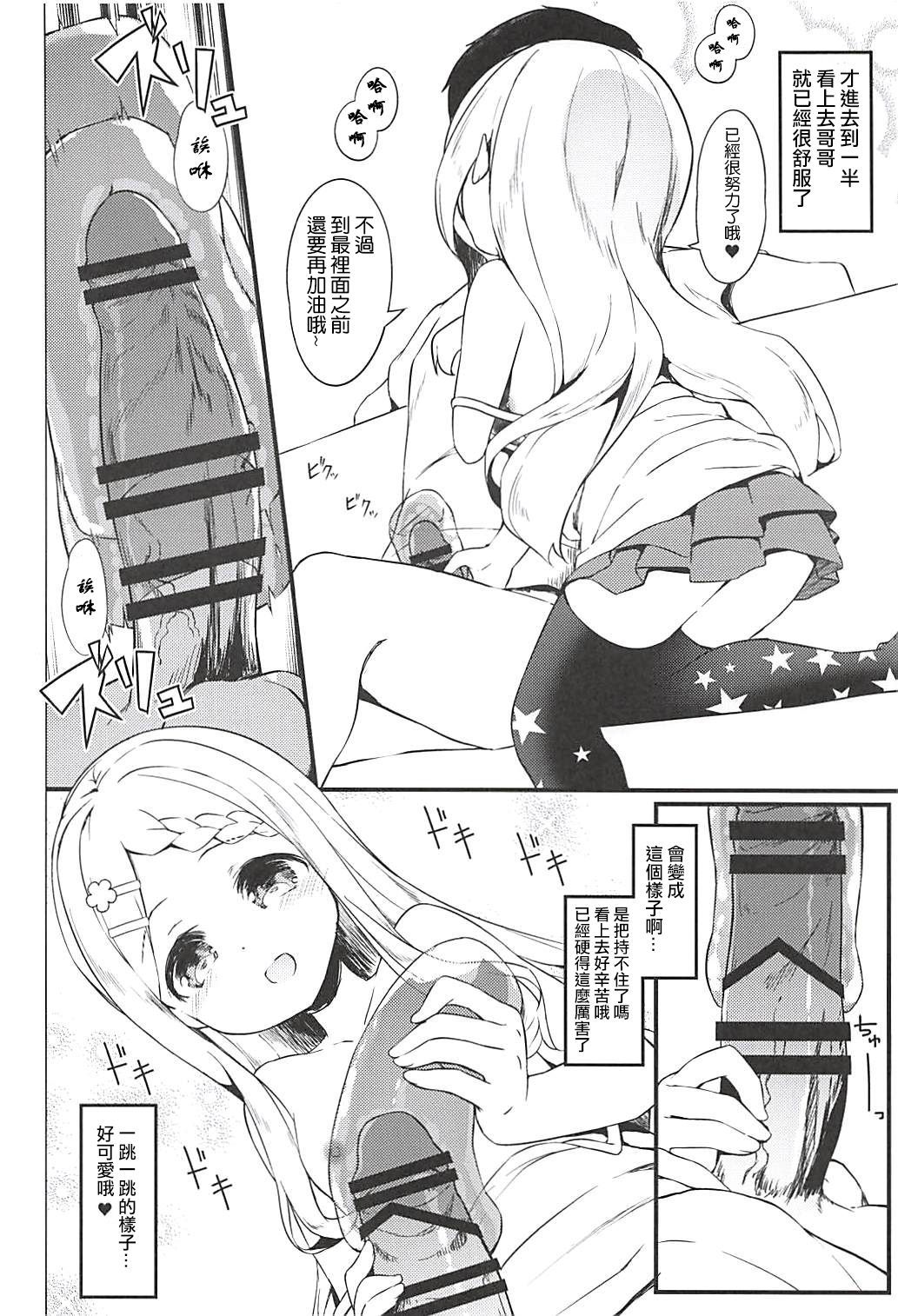 08