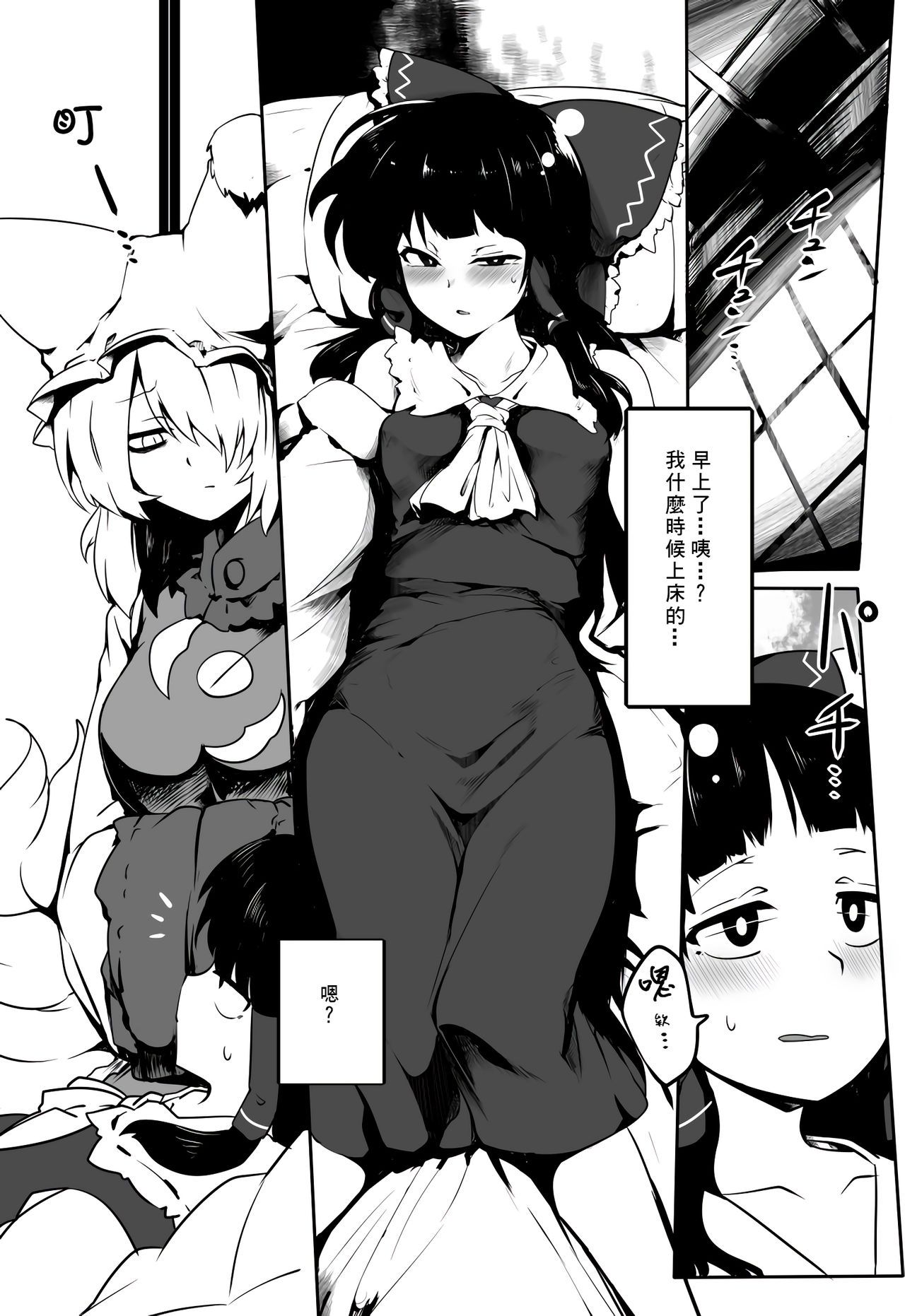 04
