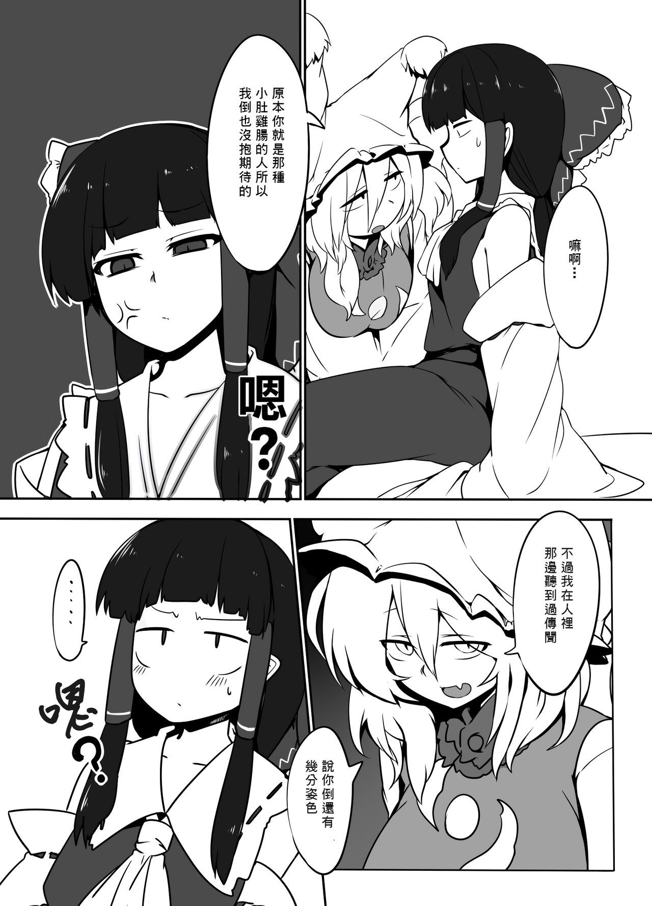 09