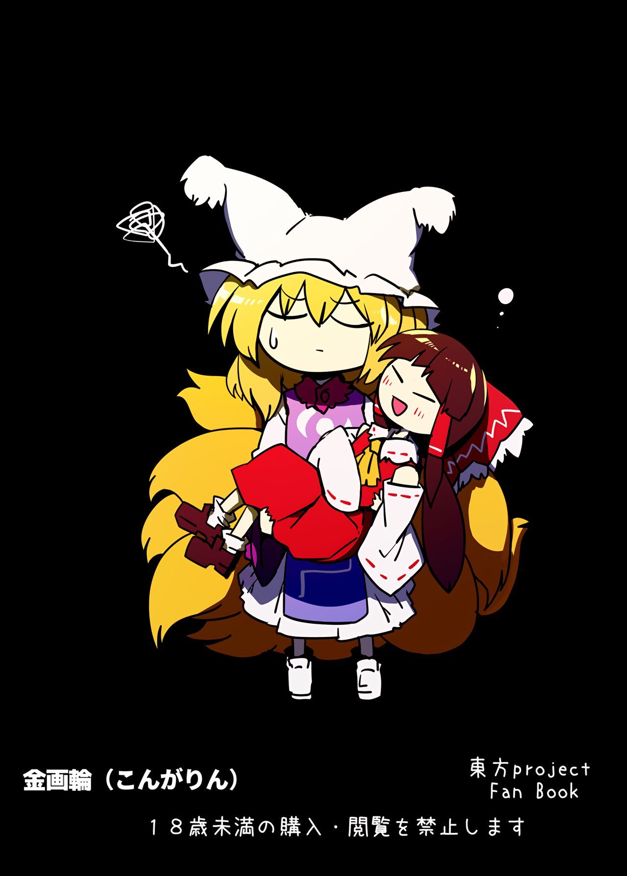 27