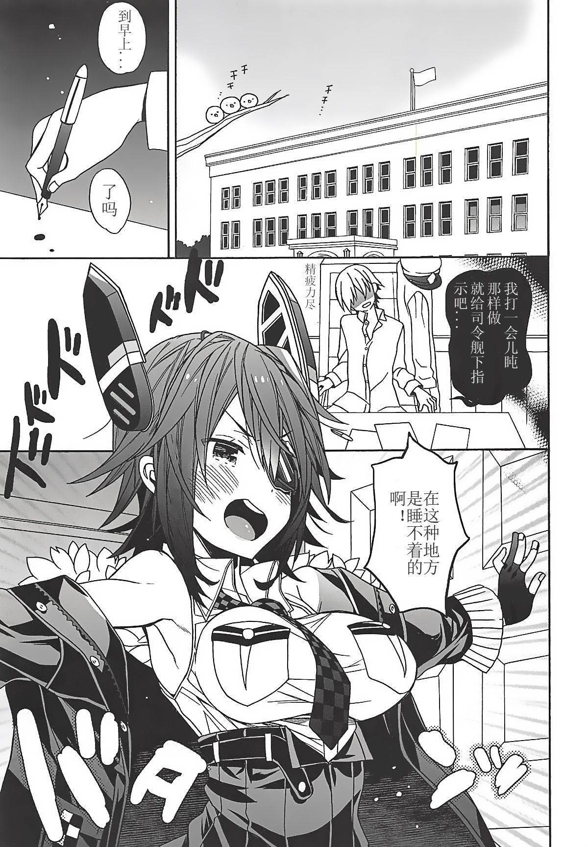 04