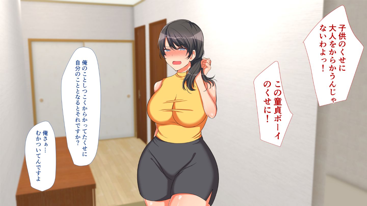 024