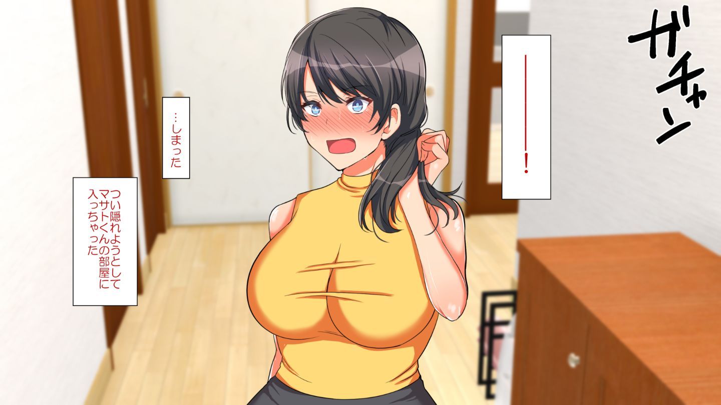 080