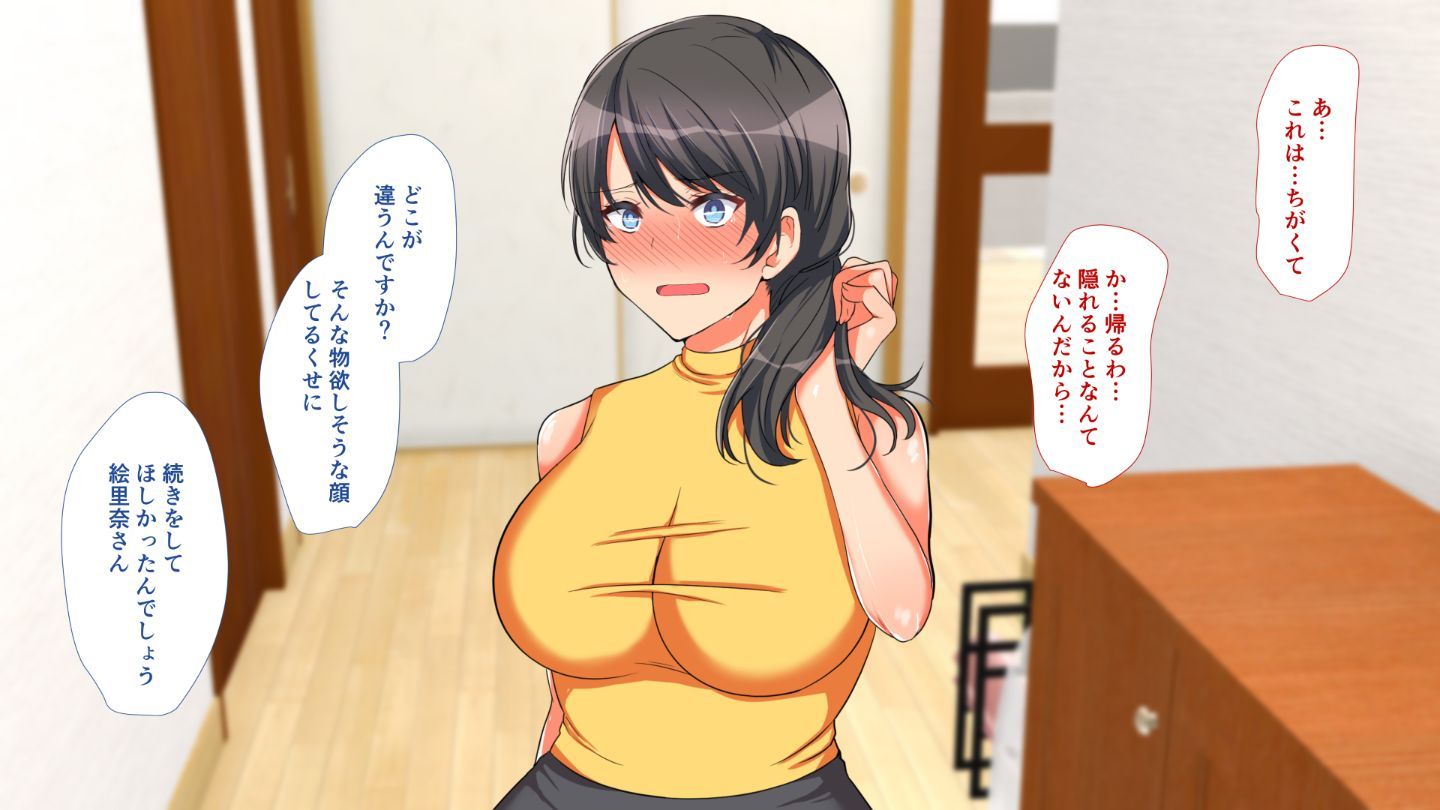 081