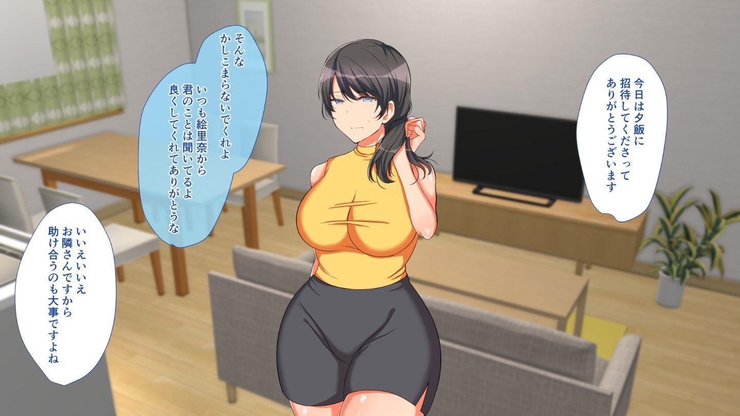 133