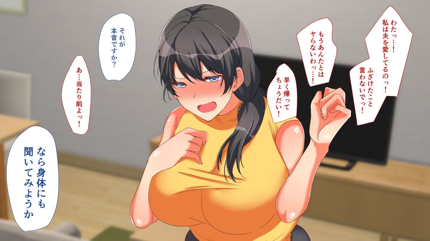 139