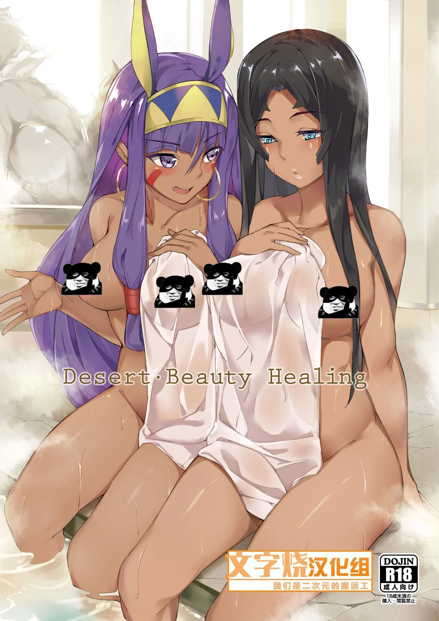 01
