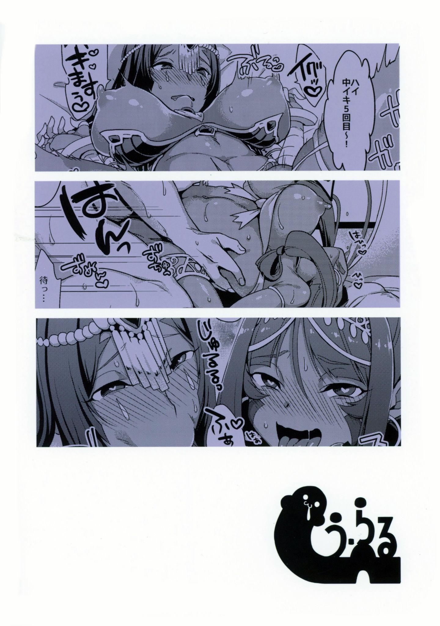30_030