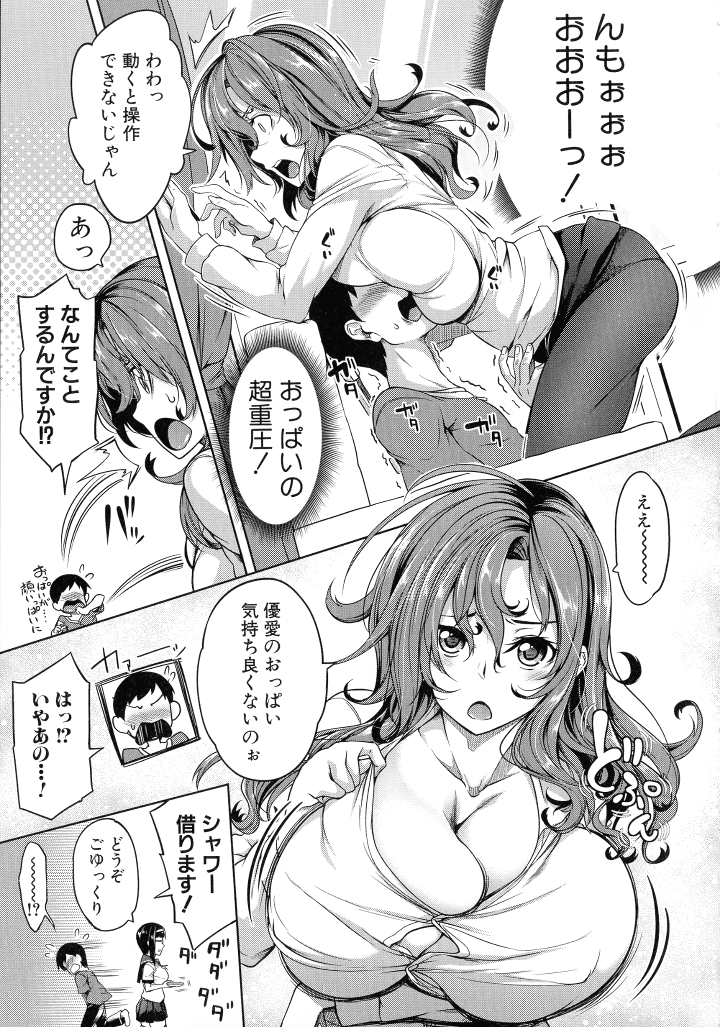 144_page_157_994.62_KB