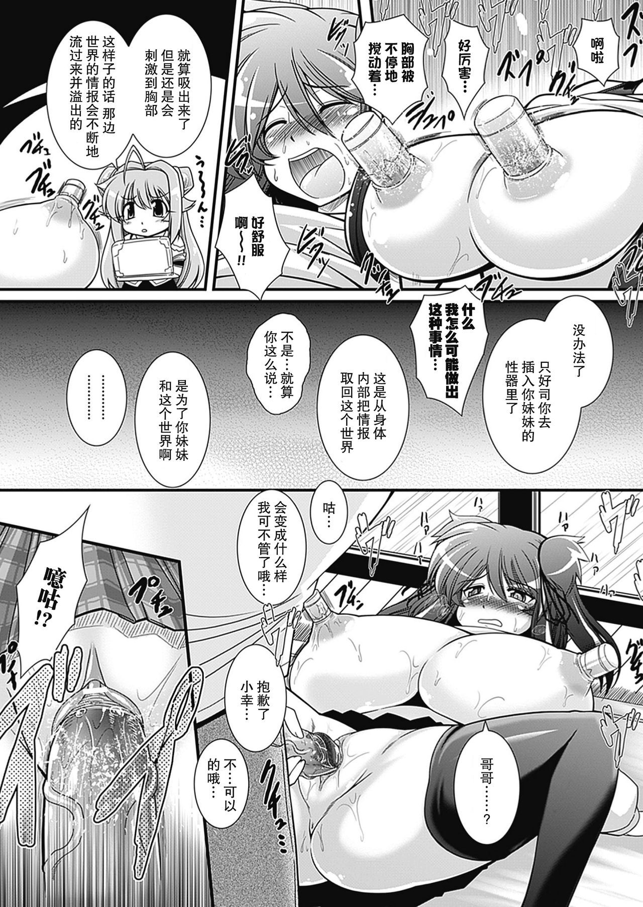036