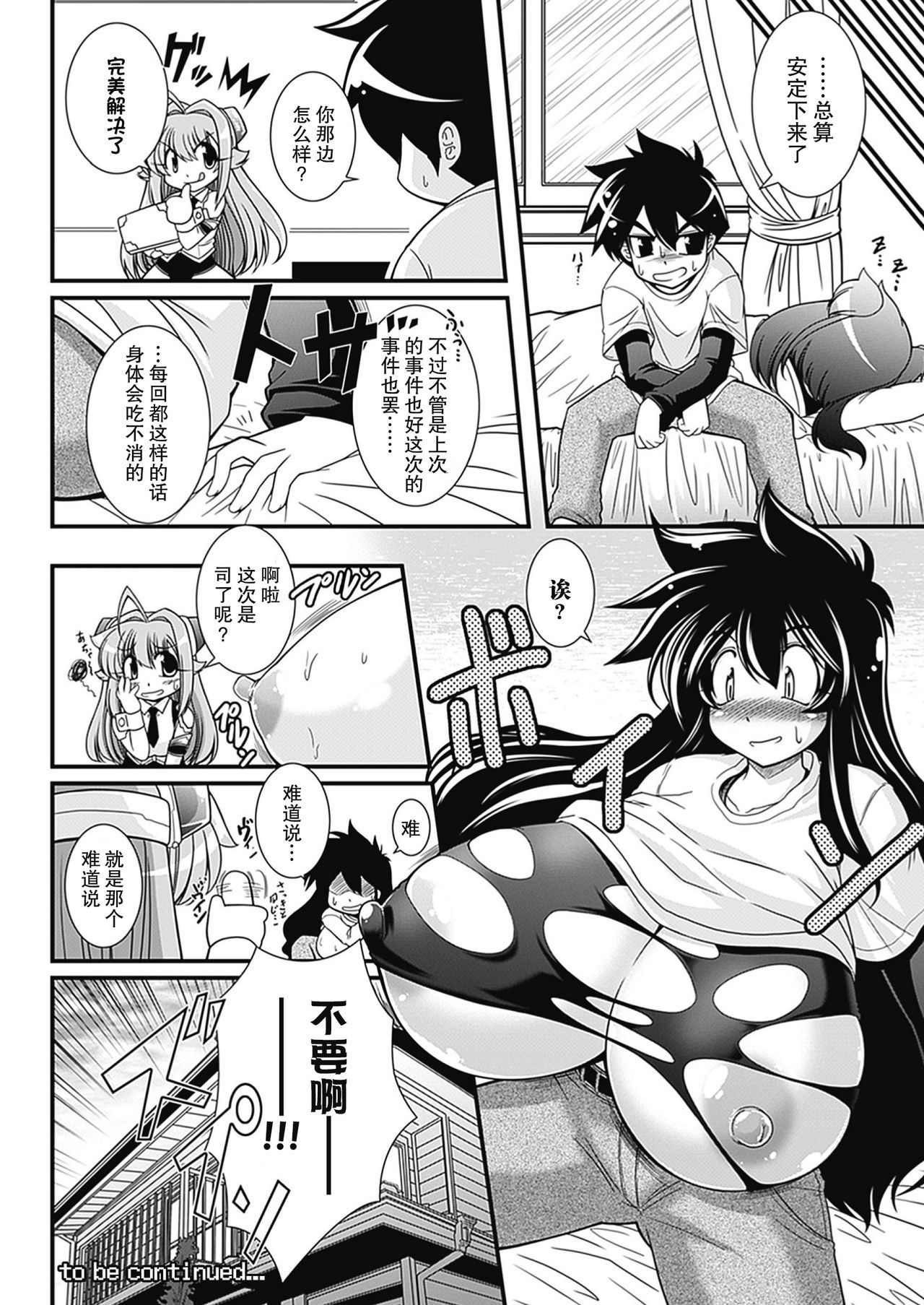 039