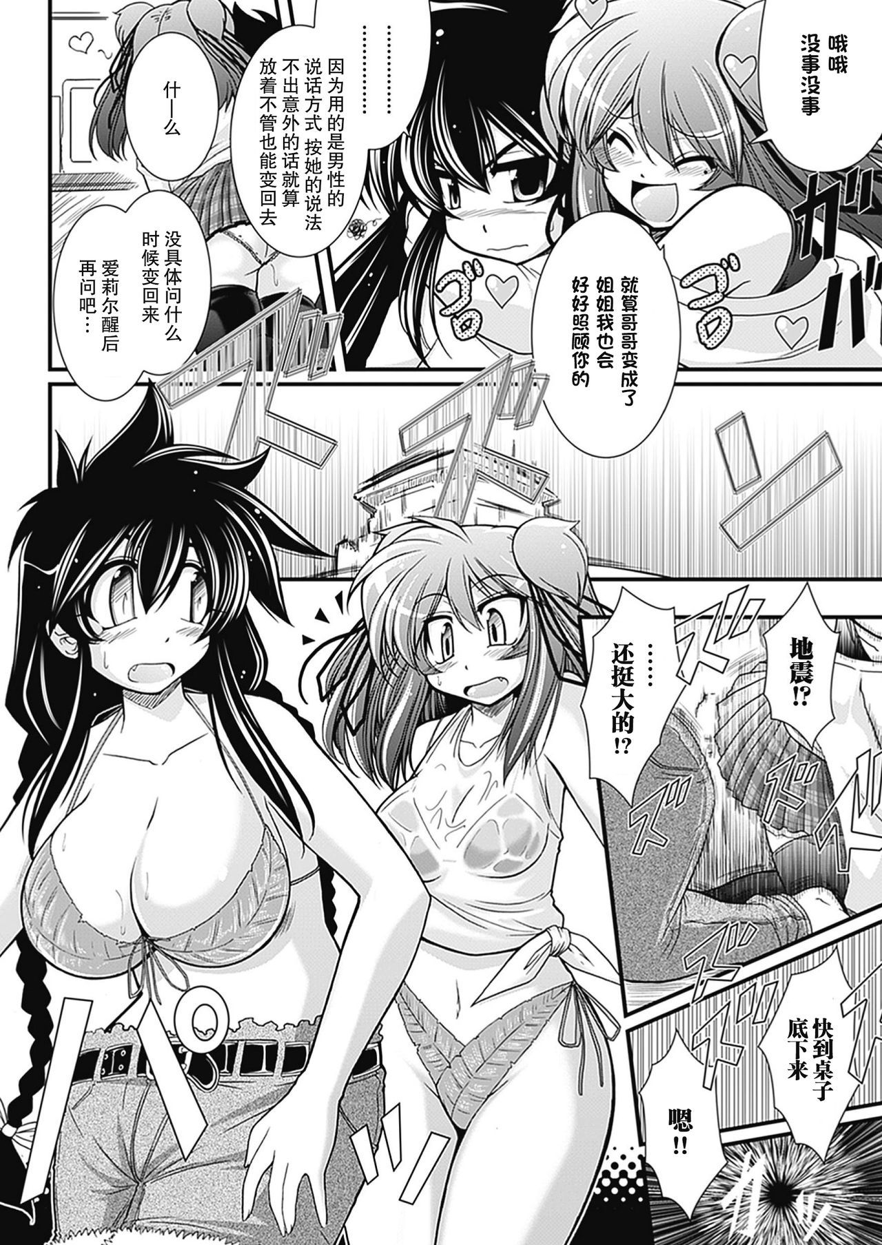 041