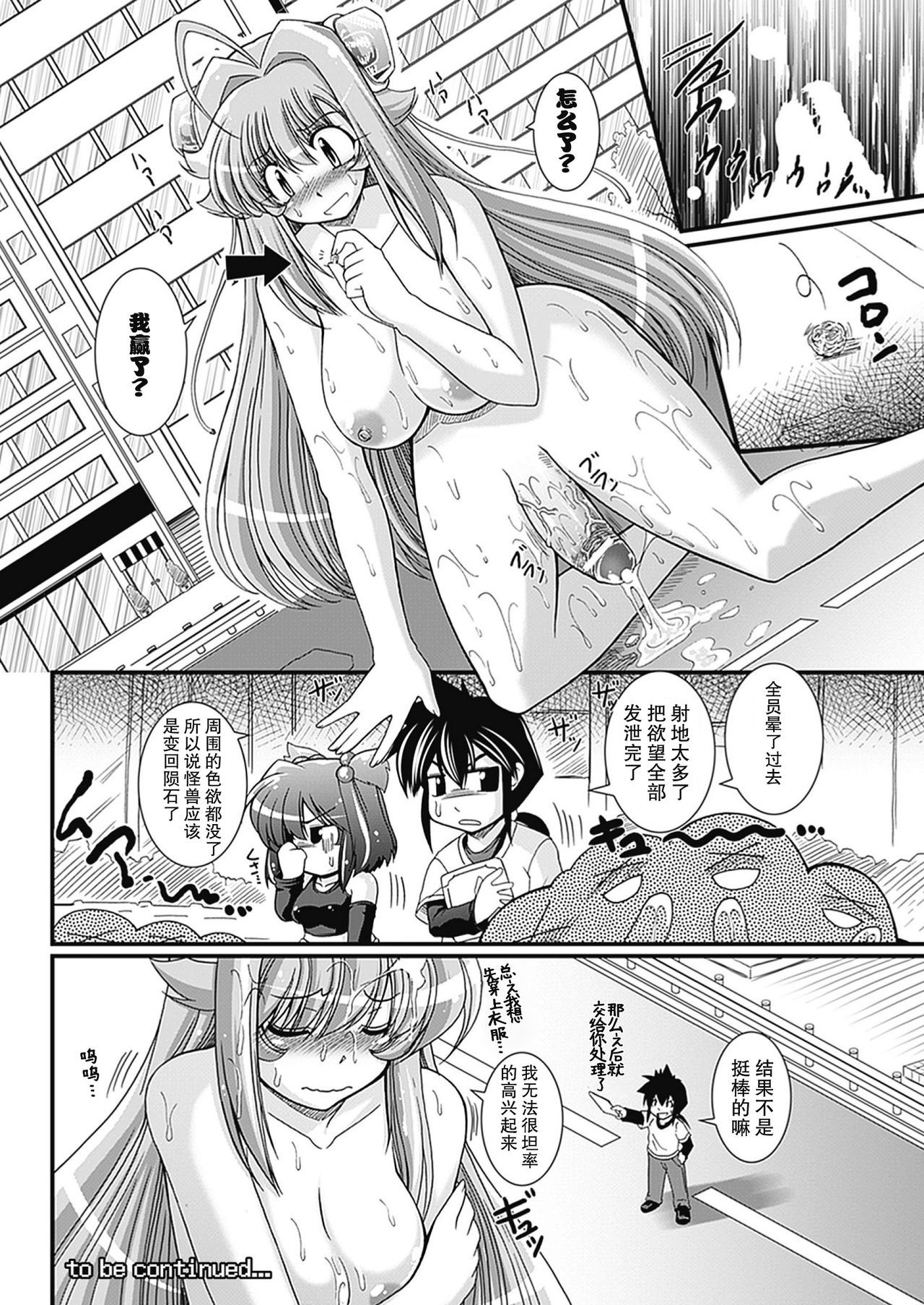 073