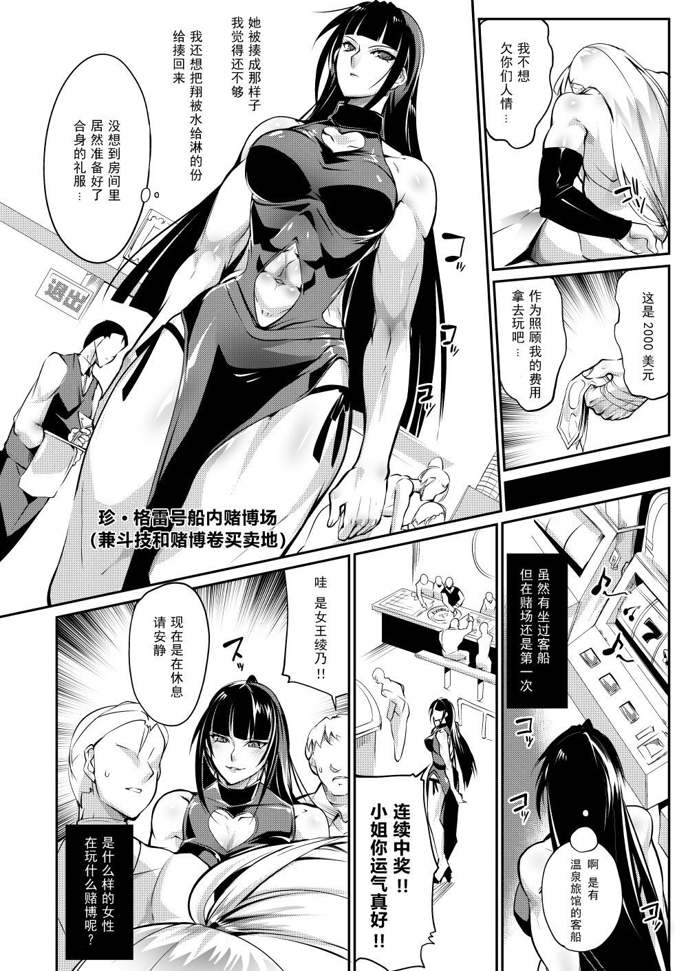 06