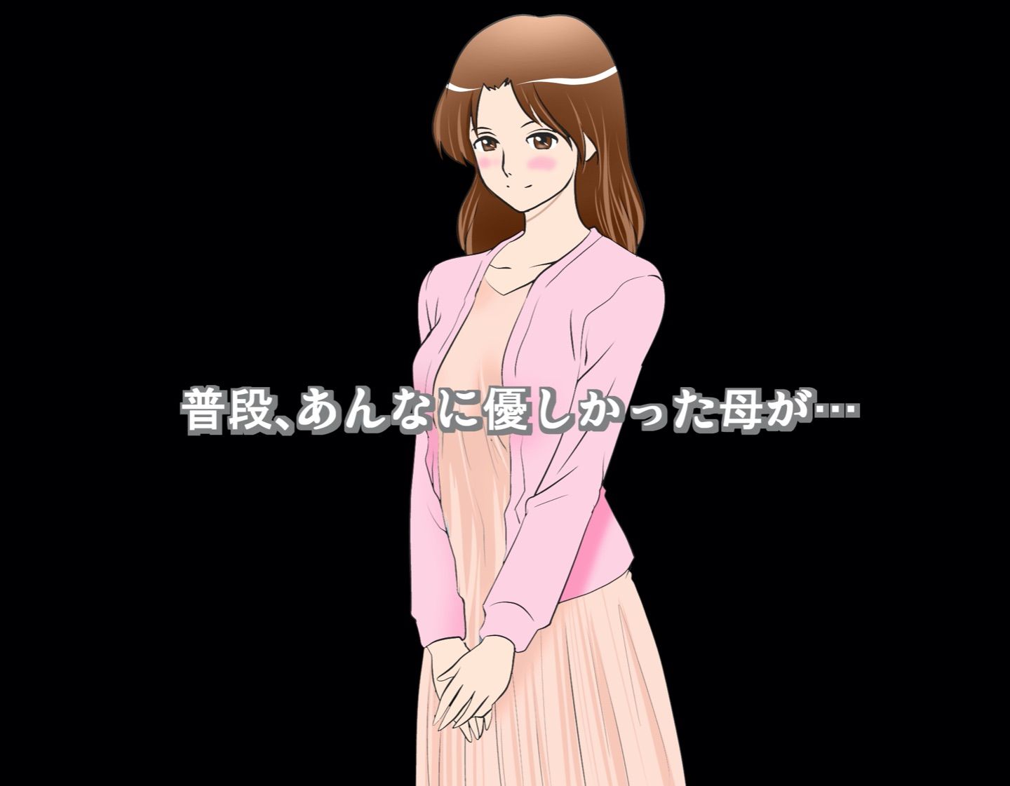 005