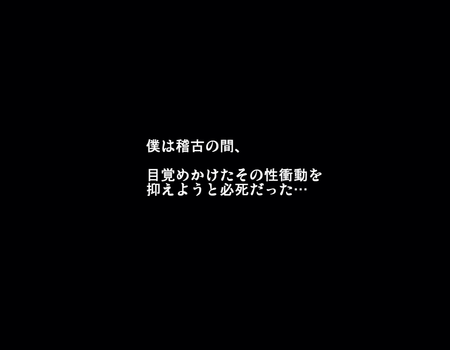 017