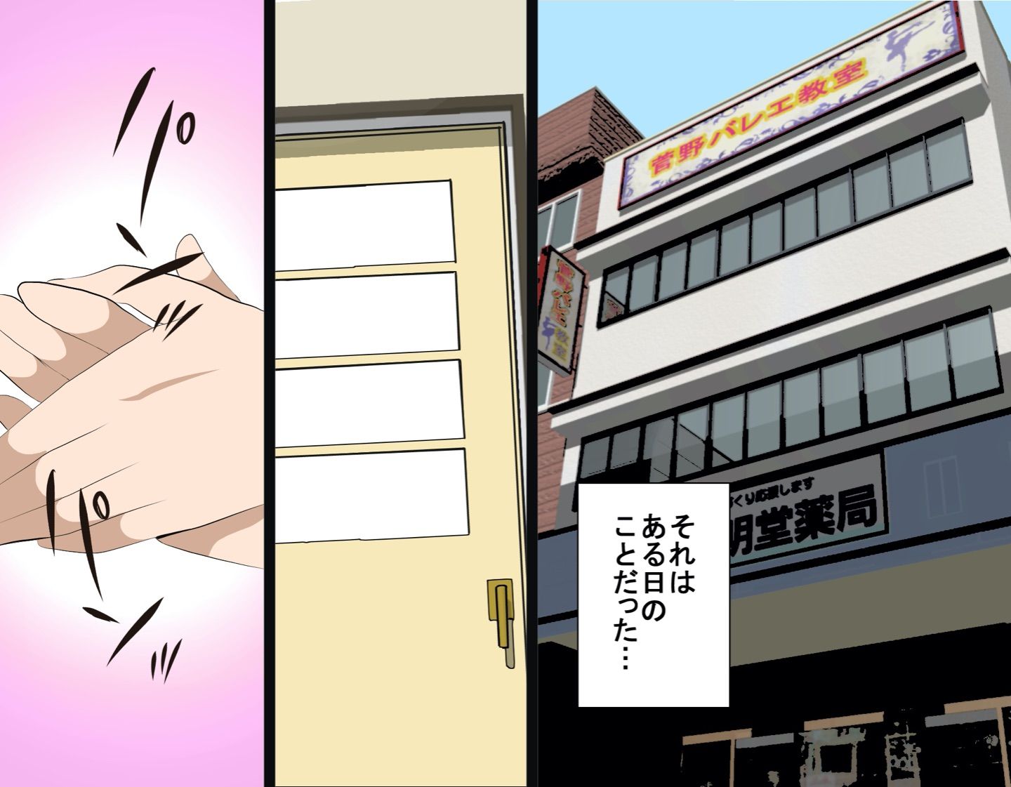 020
