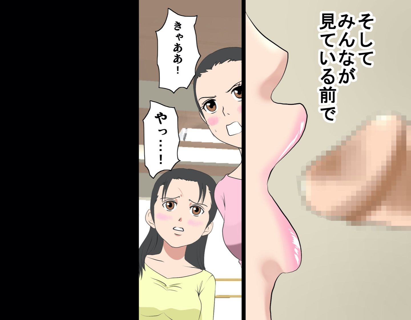 048