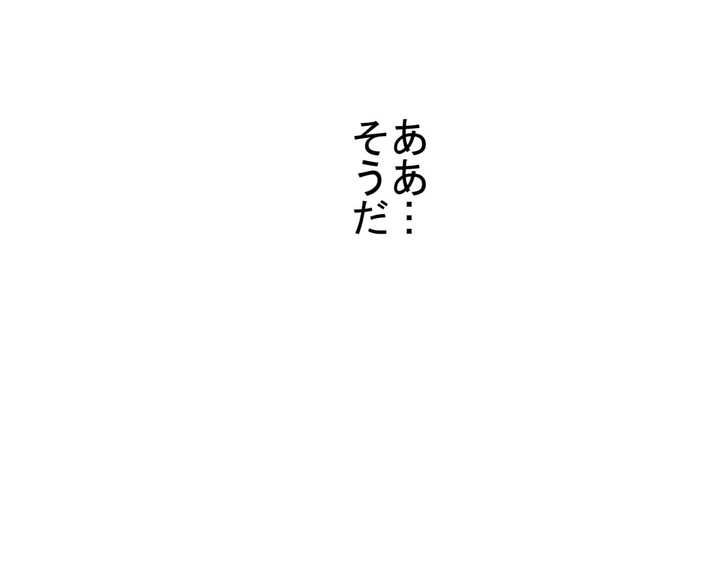 397