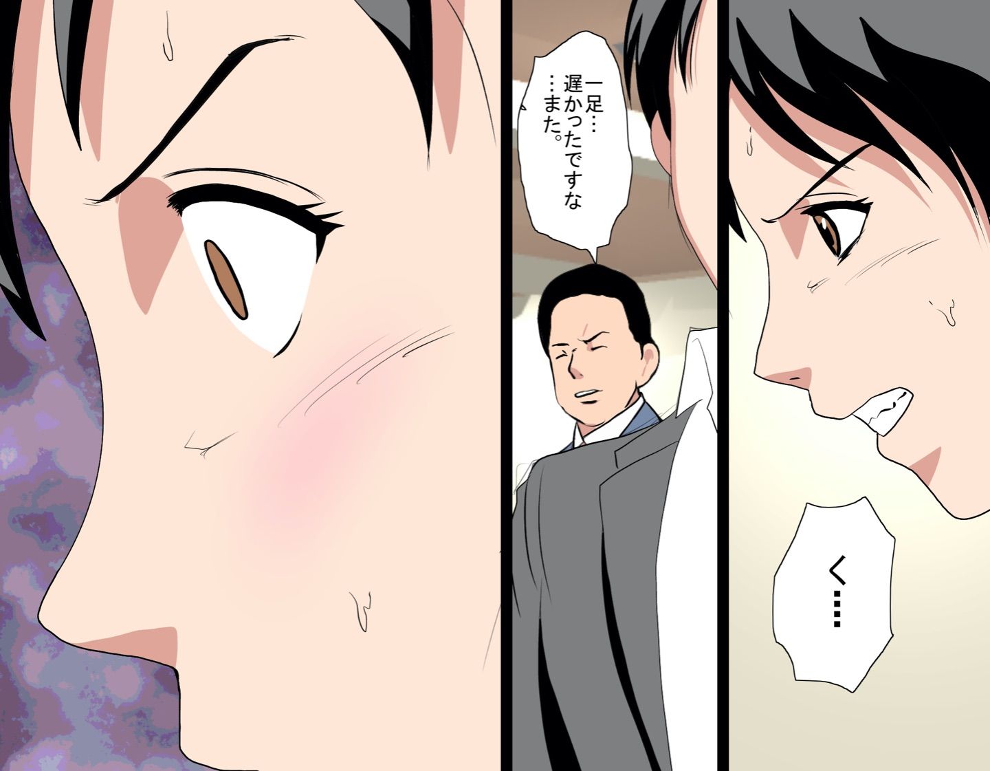 417