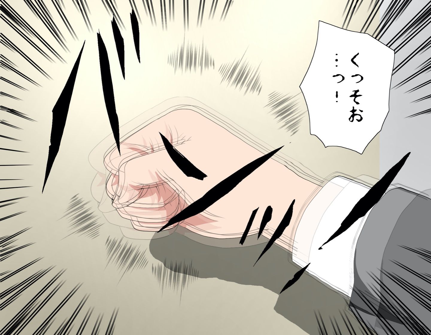 418