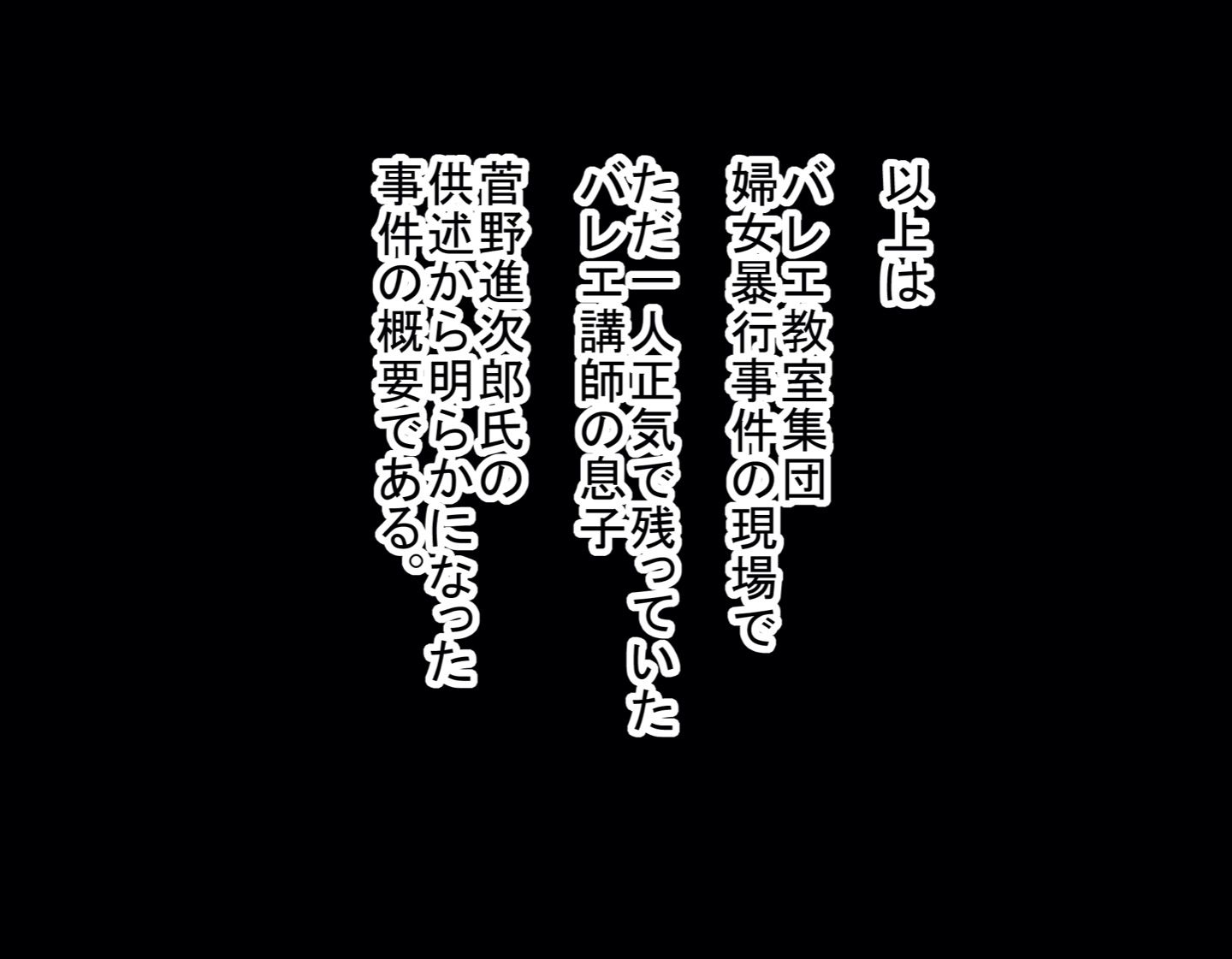 422